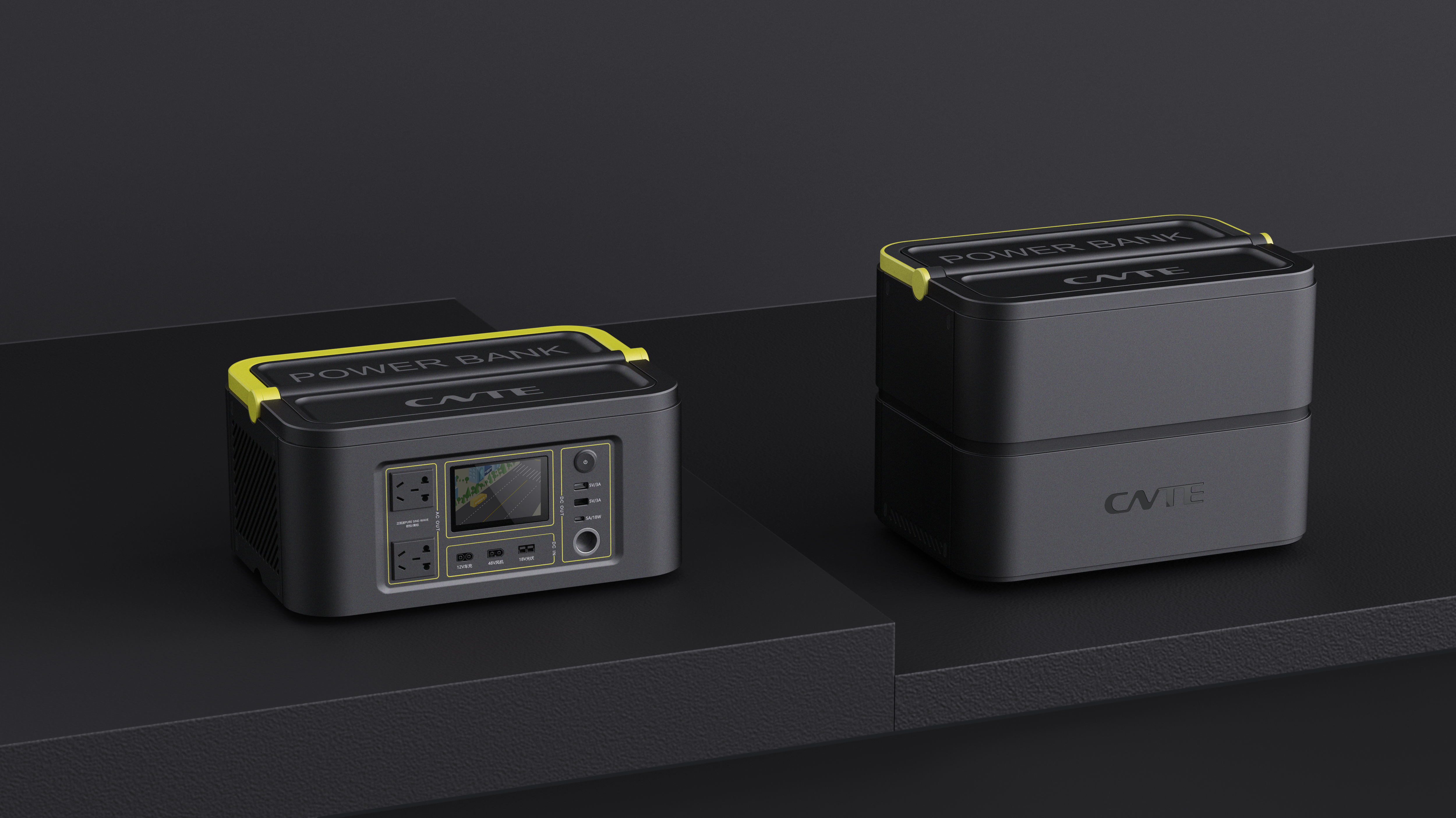 Portable power supply，