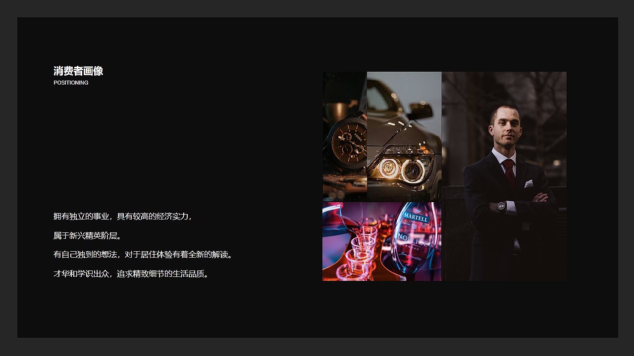 Furniture, luxury stone, light transmission，