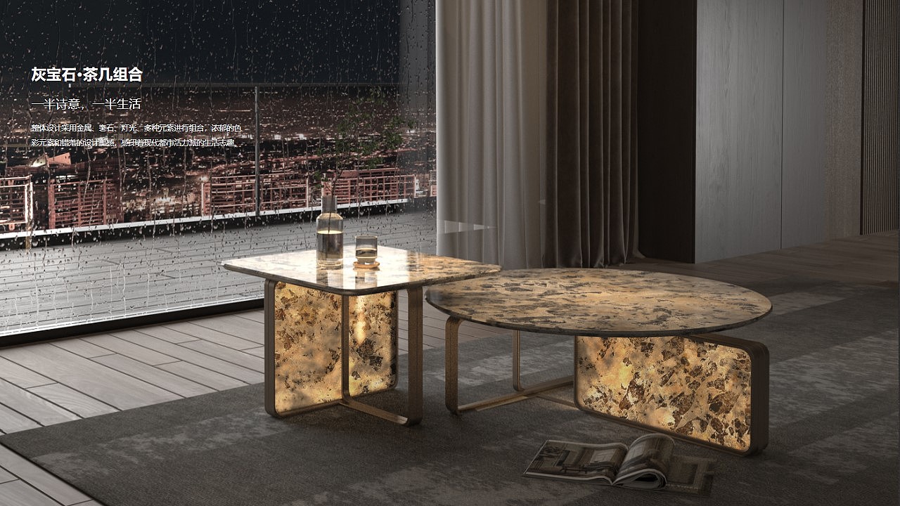 Furniture, luxury stone, light transmission，