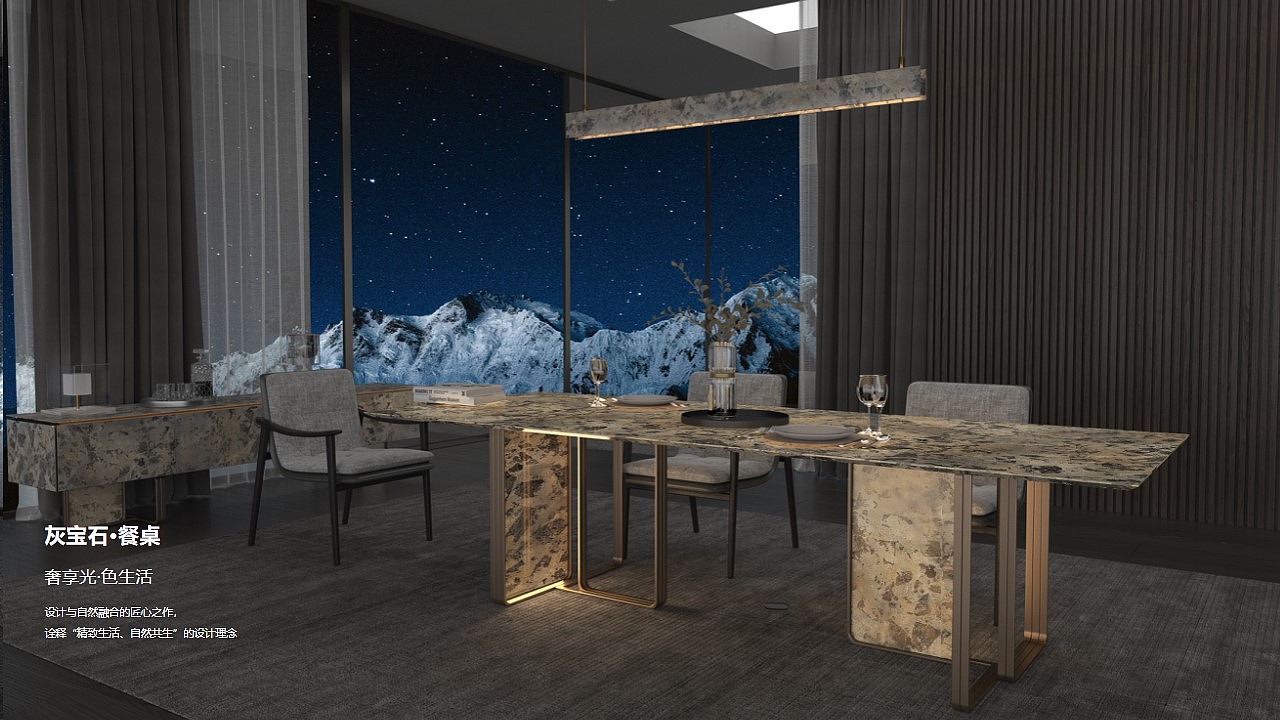 Furniture, luxury stone, light transmission，