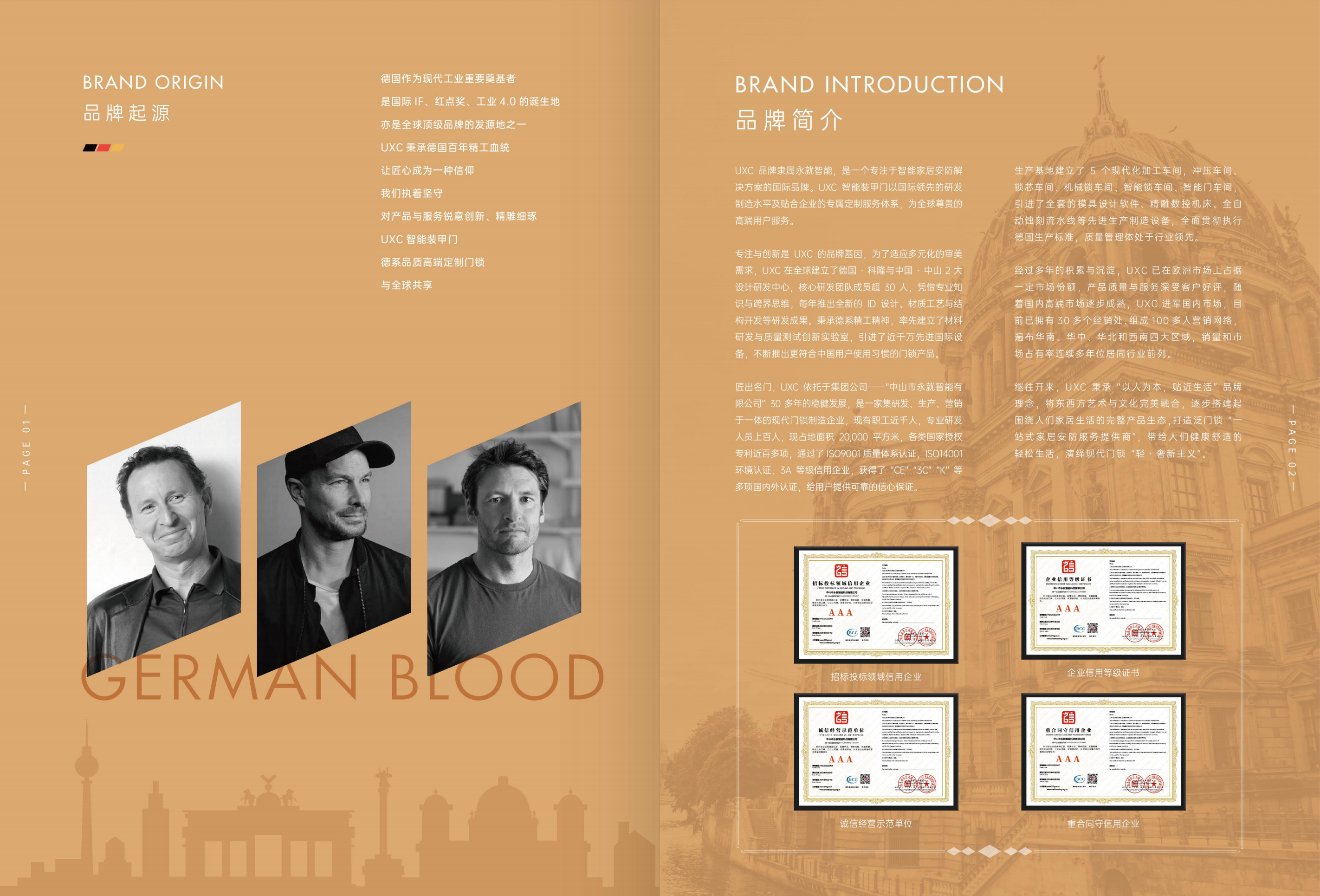 VI design, brand manual, soft design，