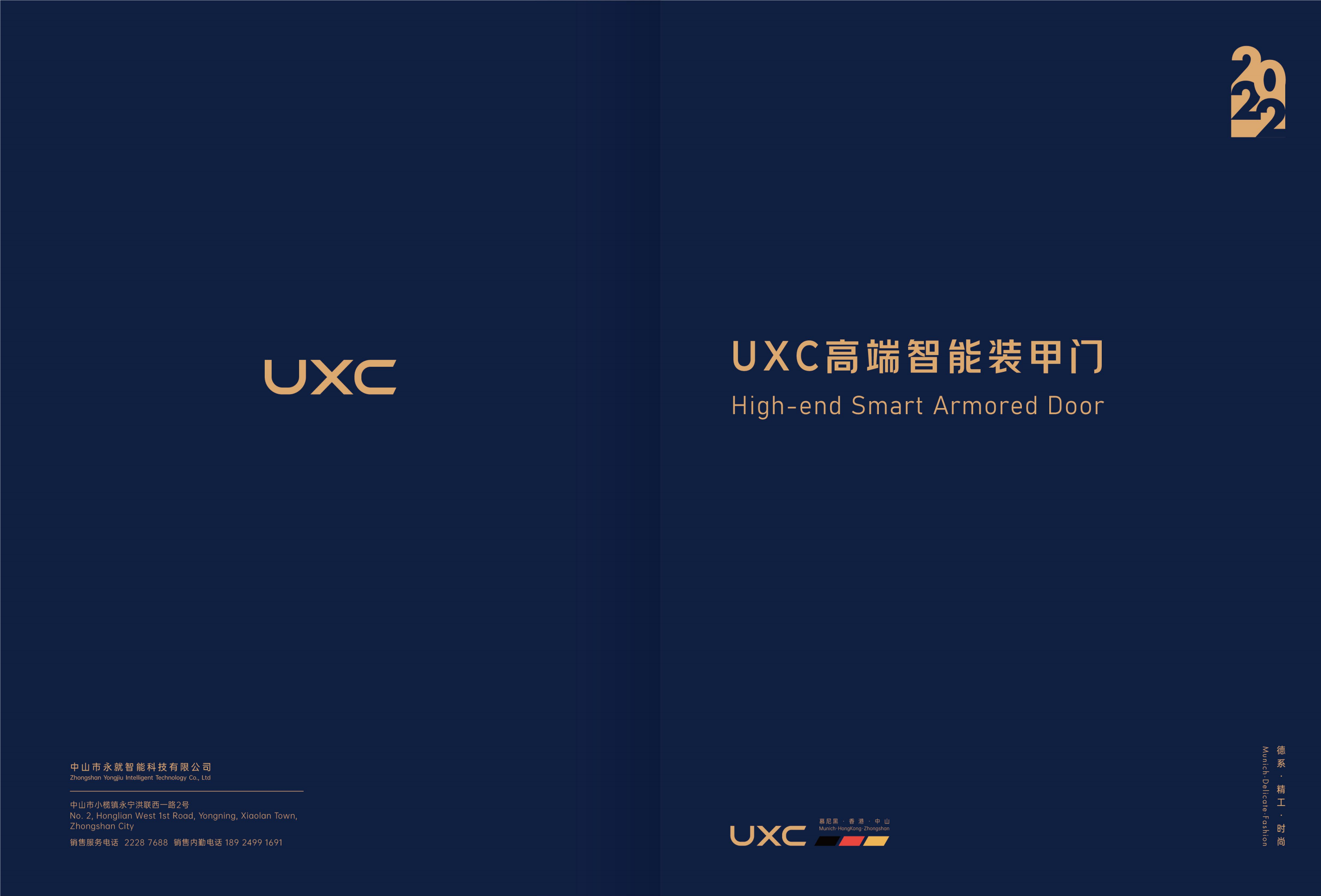 VI design, brand manual, soft design，