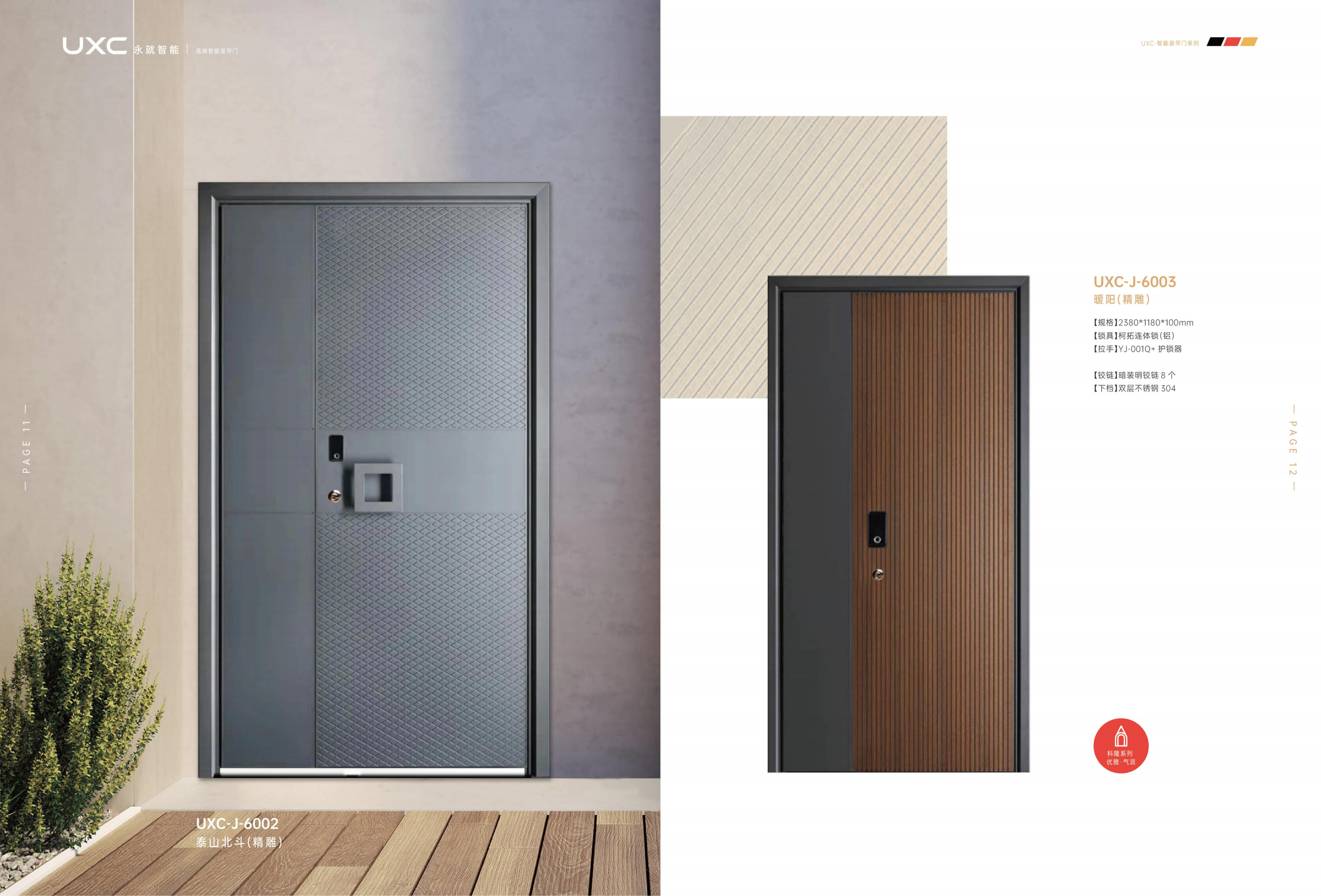 VI design, brand manual, soft design，