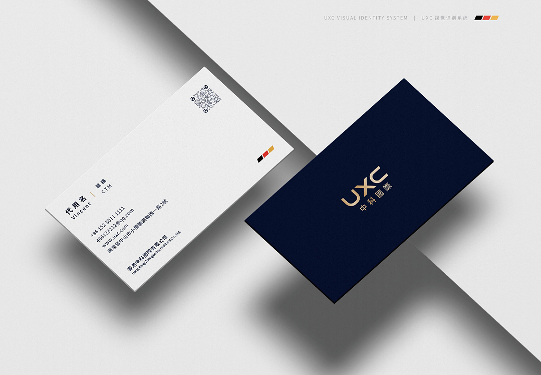 VI design, brand manual, soft design，