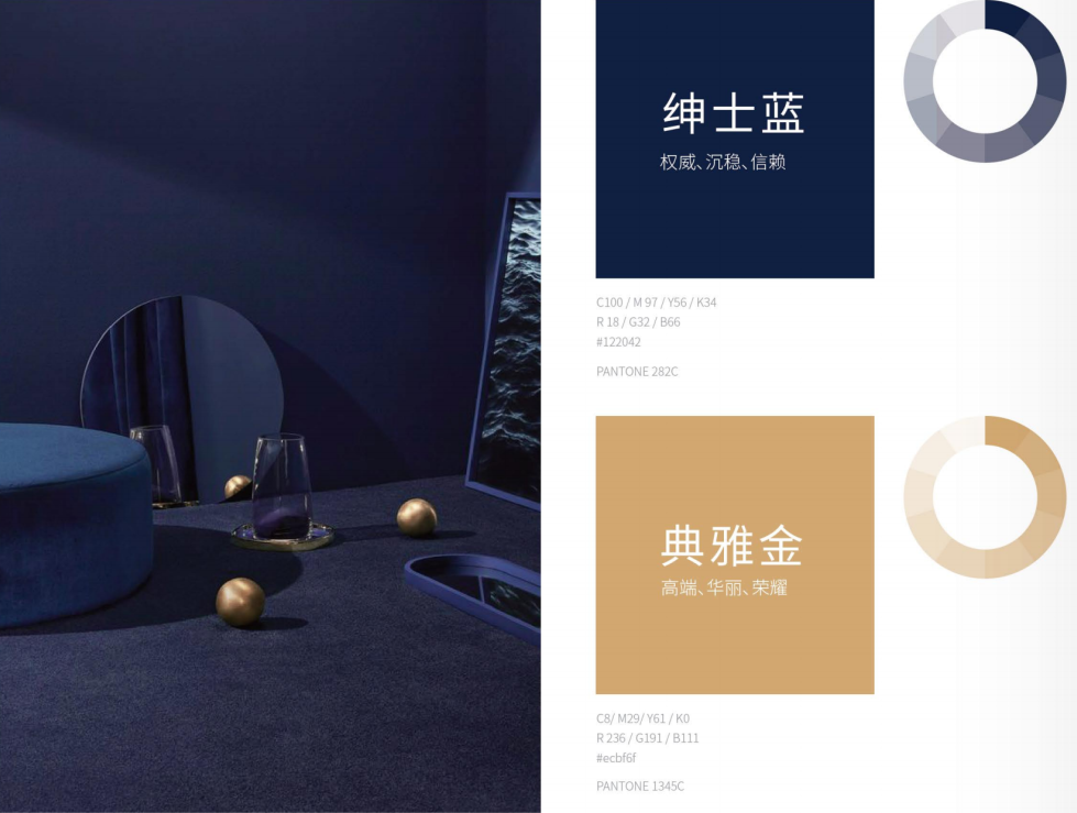 VI design, brand manual, soft design，