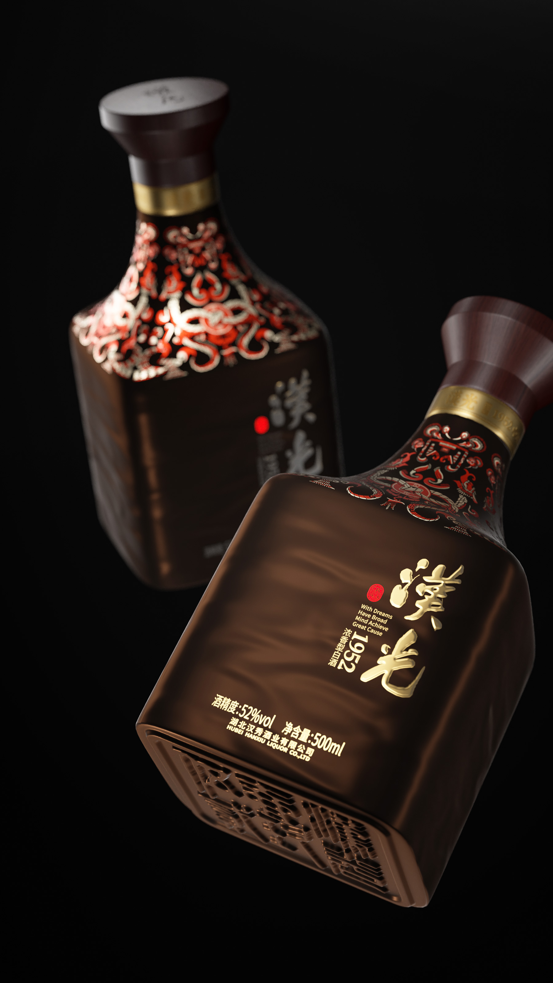 packing，Design，Alcohol，Gift box，Bottle type，typeface，