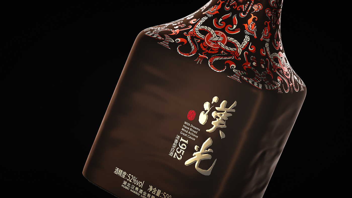 packing，Design，Alcohol，Gift box，Bottle type，typeface，