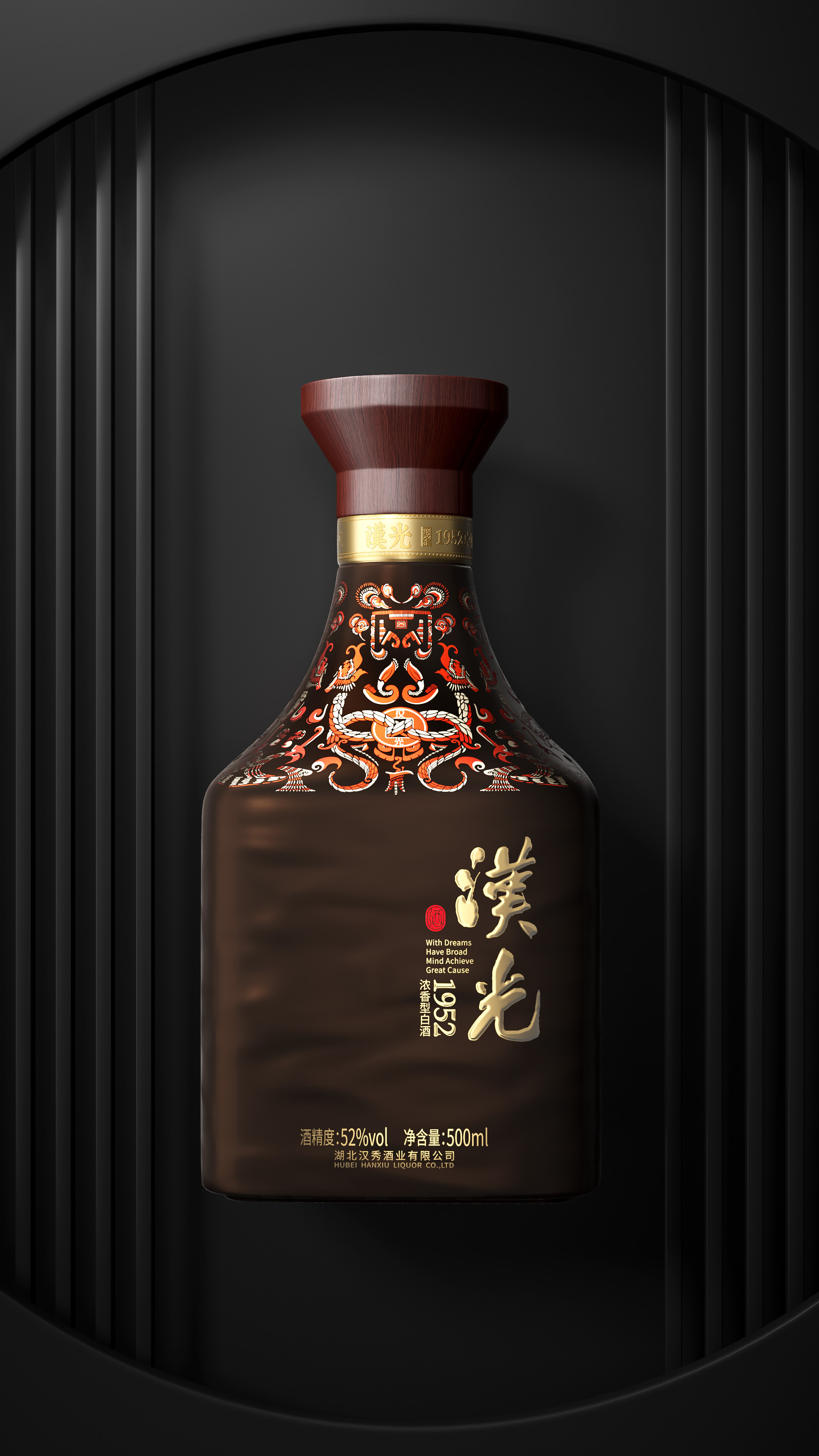 packing，Design，Alcohol，Gift box，Bottle type，typeface，