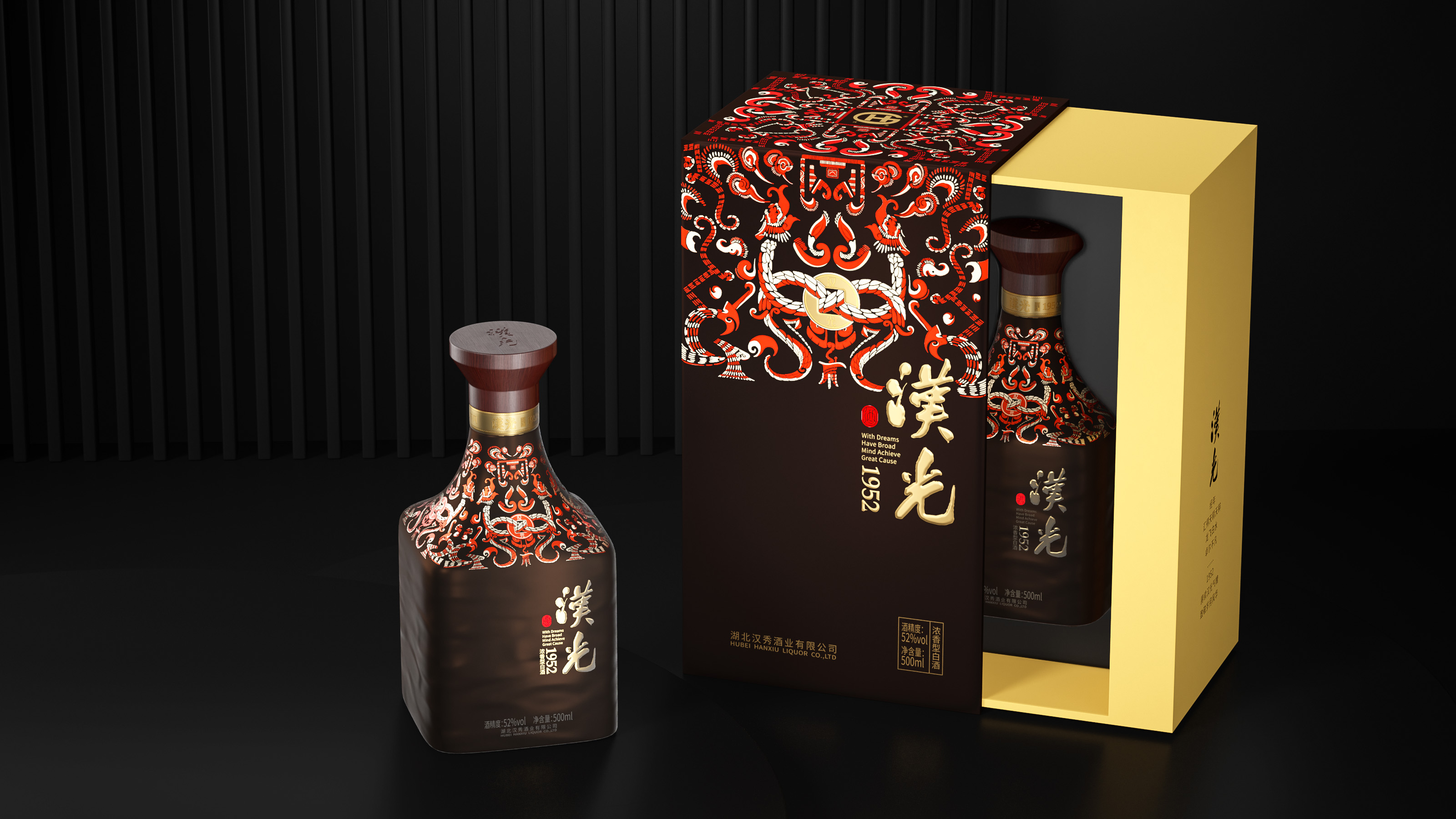 packing，Design，Alcohol，Gift box，Bottle type，typeface，