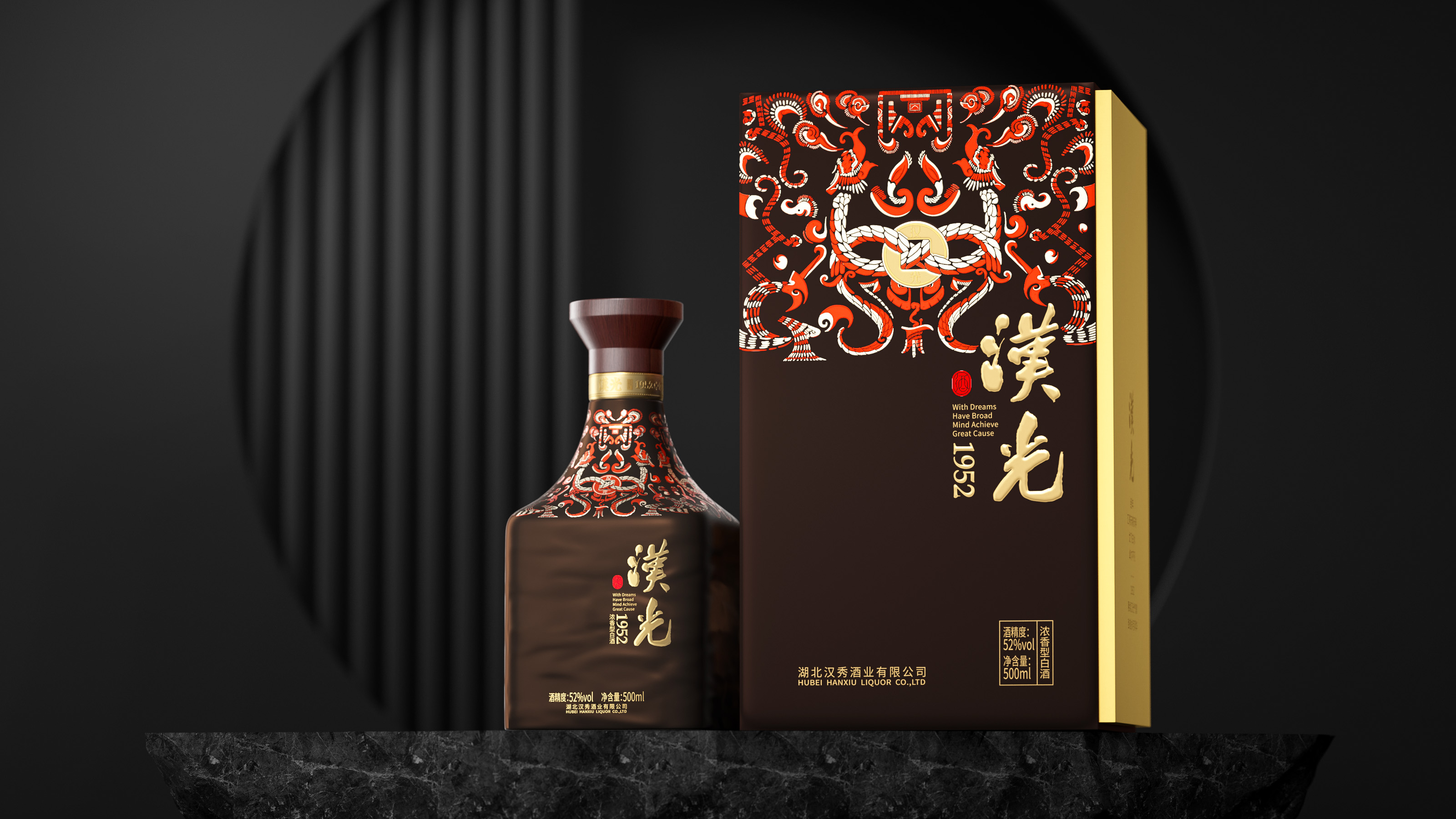 packing，Design，Alcohol，Gift box，Bottle type，typeface，