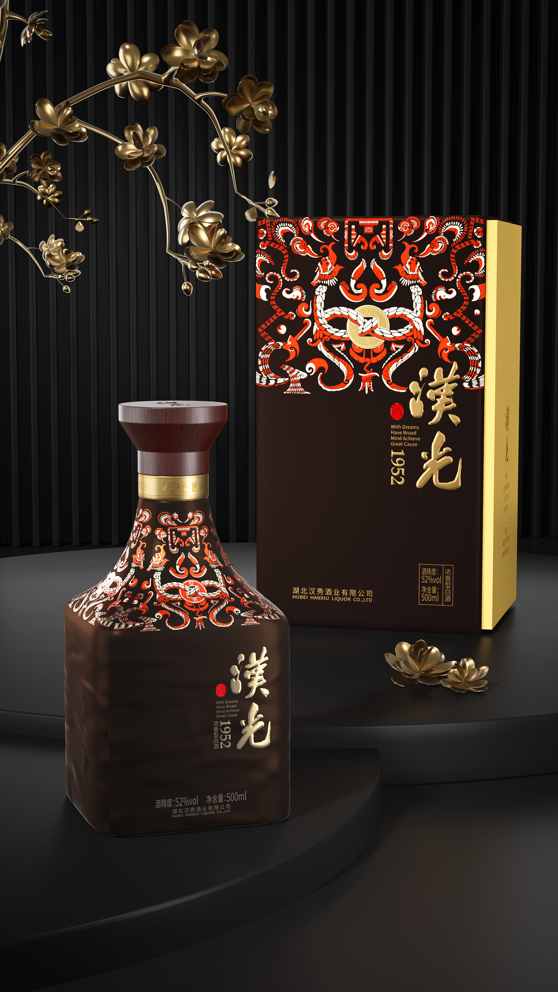 packing，Design，Alcohol，Gift box，Bottle type，typeface，