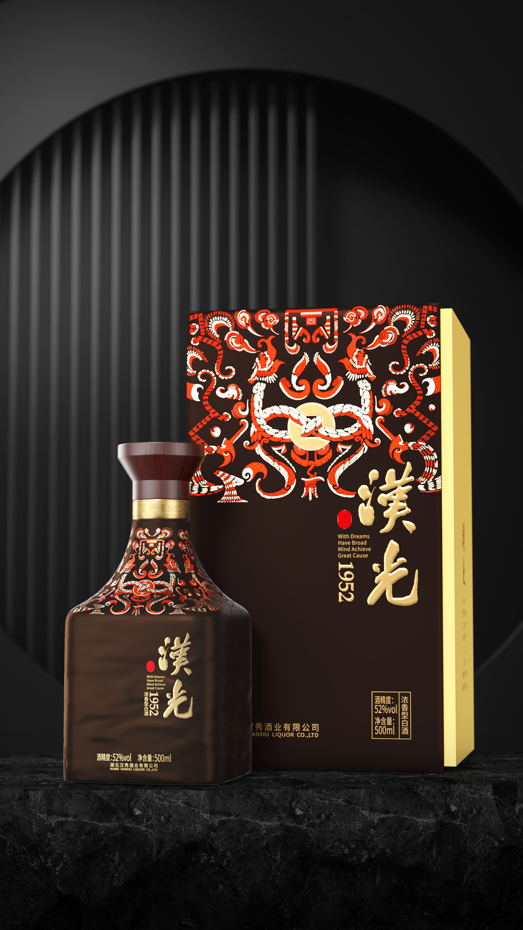 packing，Design，Alcohol，Gift box，Bottle type，typeface，