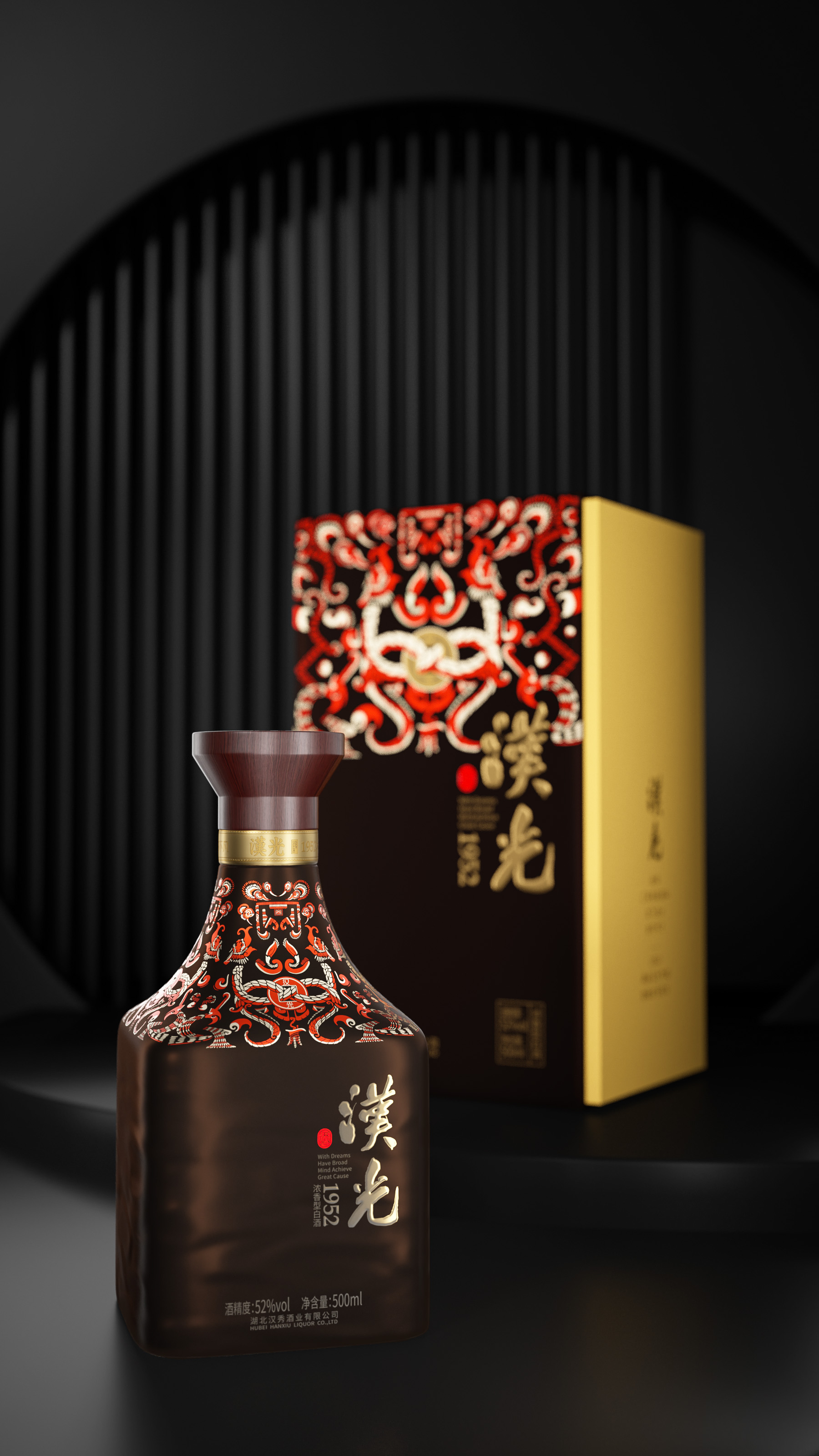 packing，Design，Alcohol，Gift box，Bottle type，typeface，