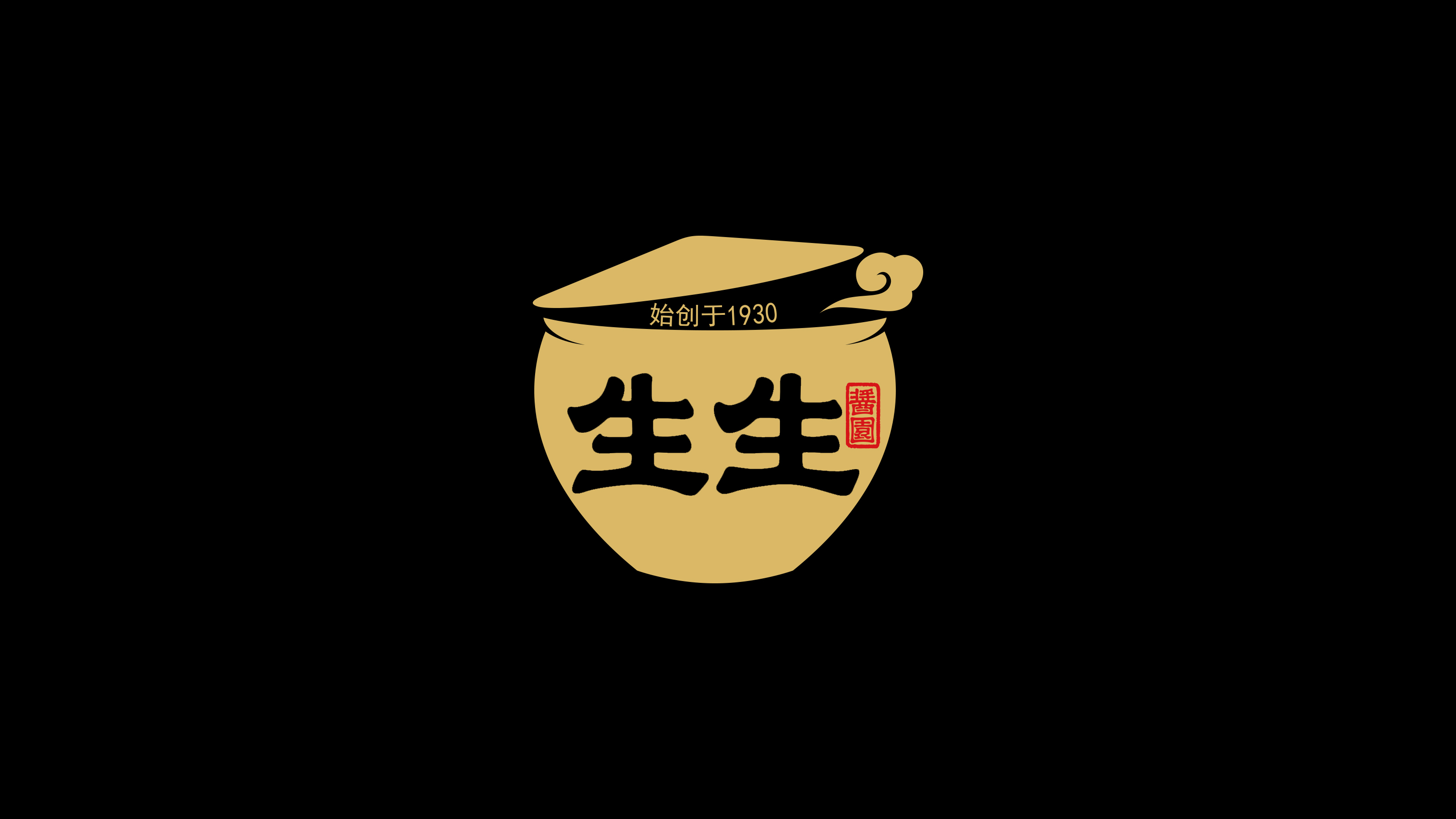 packing，Soy sauce packaging，Vinegar packaging，Whole case design，Gift box，