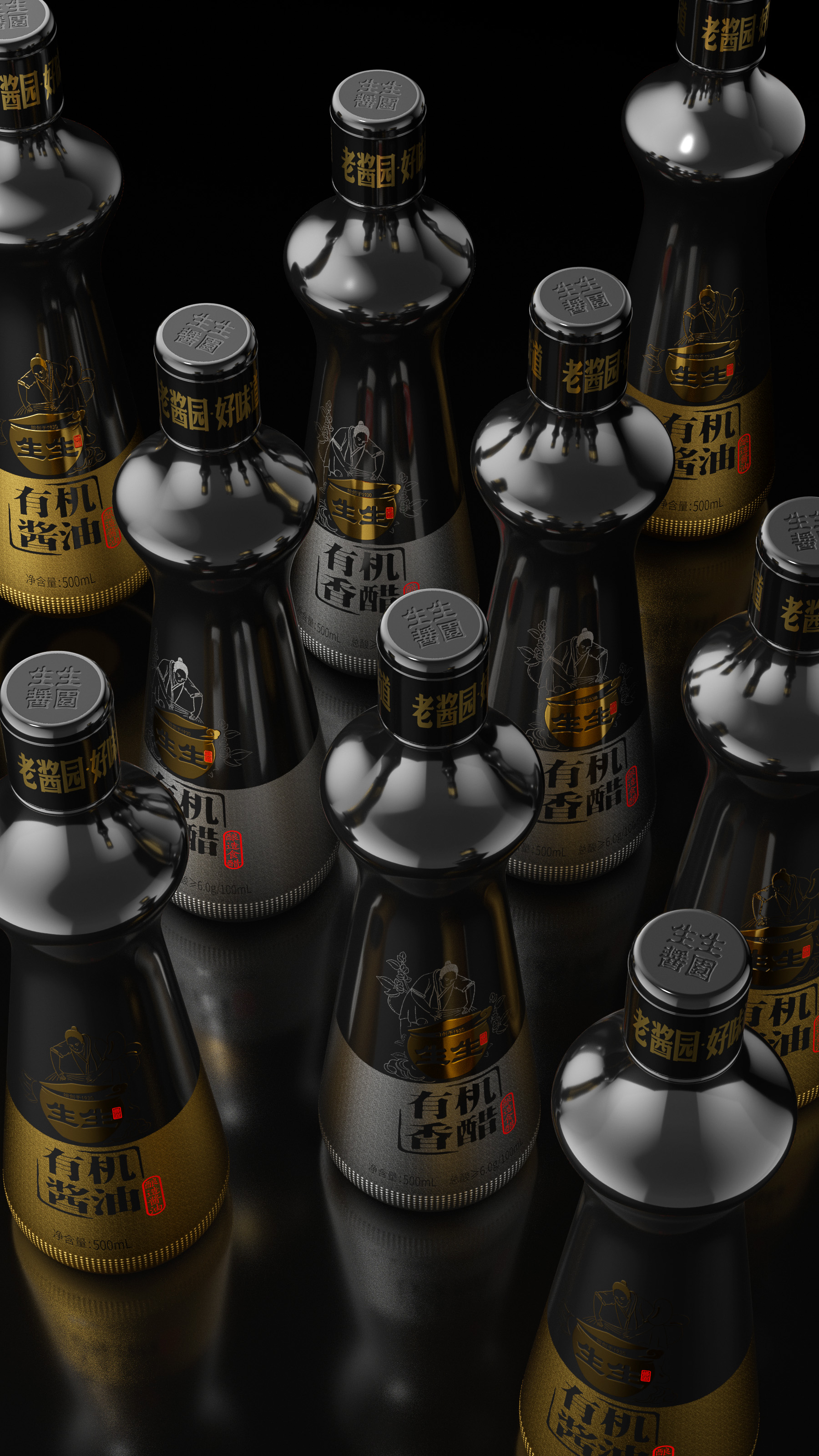 packing，Soy sauce packaging，Vinegar packaging，Whole case design，Gift box，