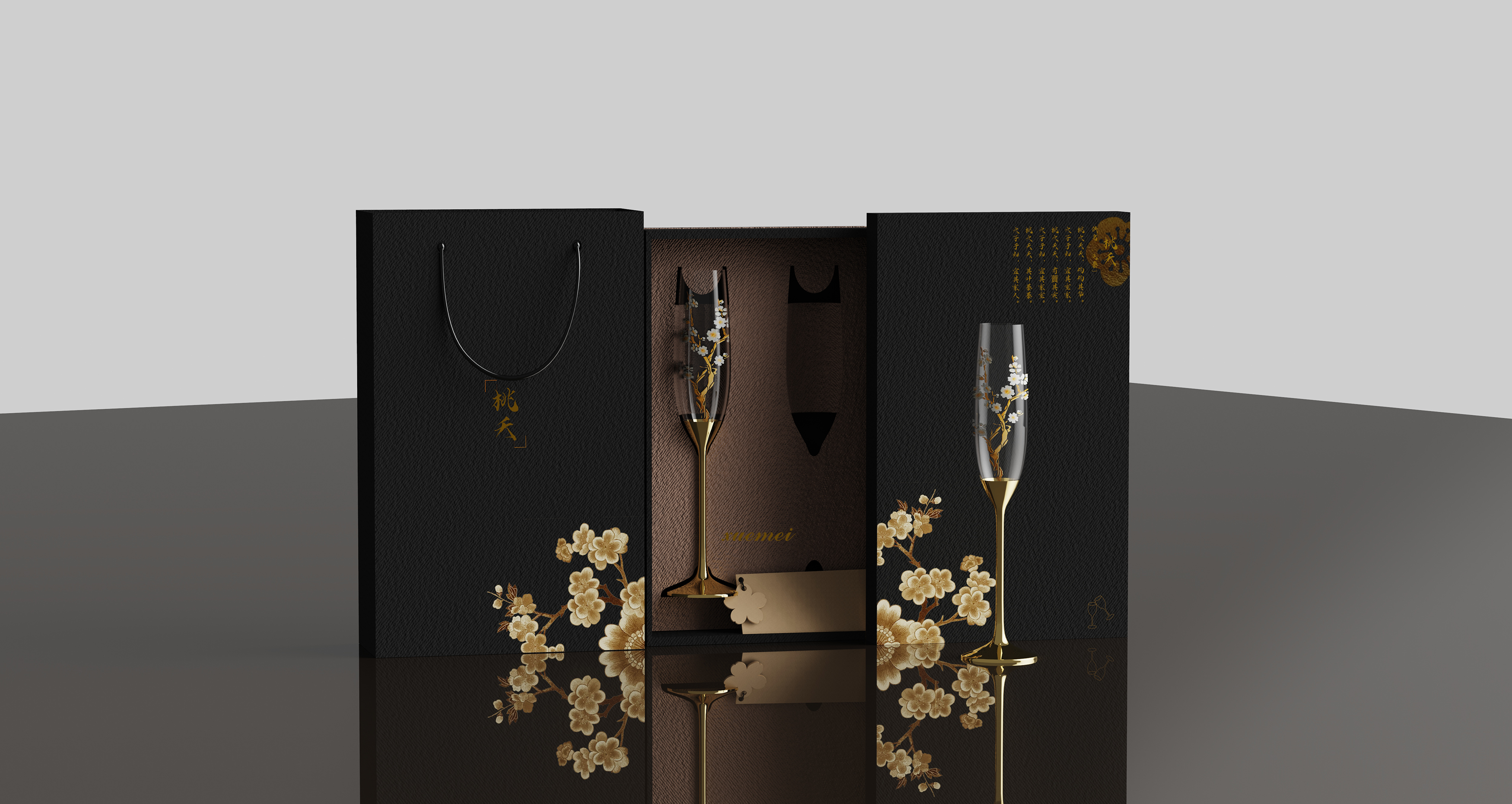 The death of the peach，