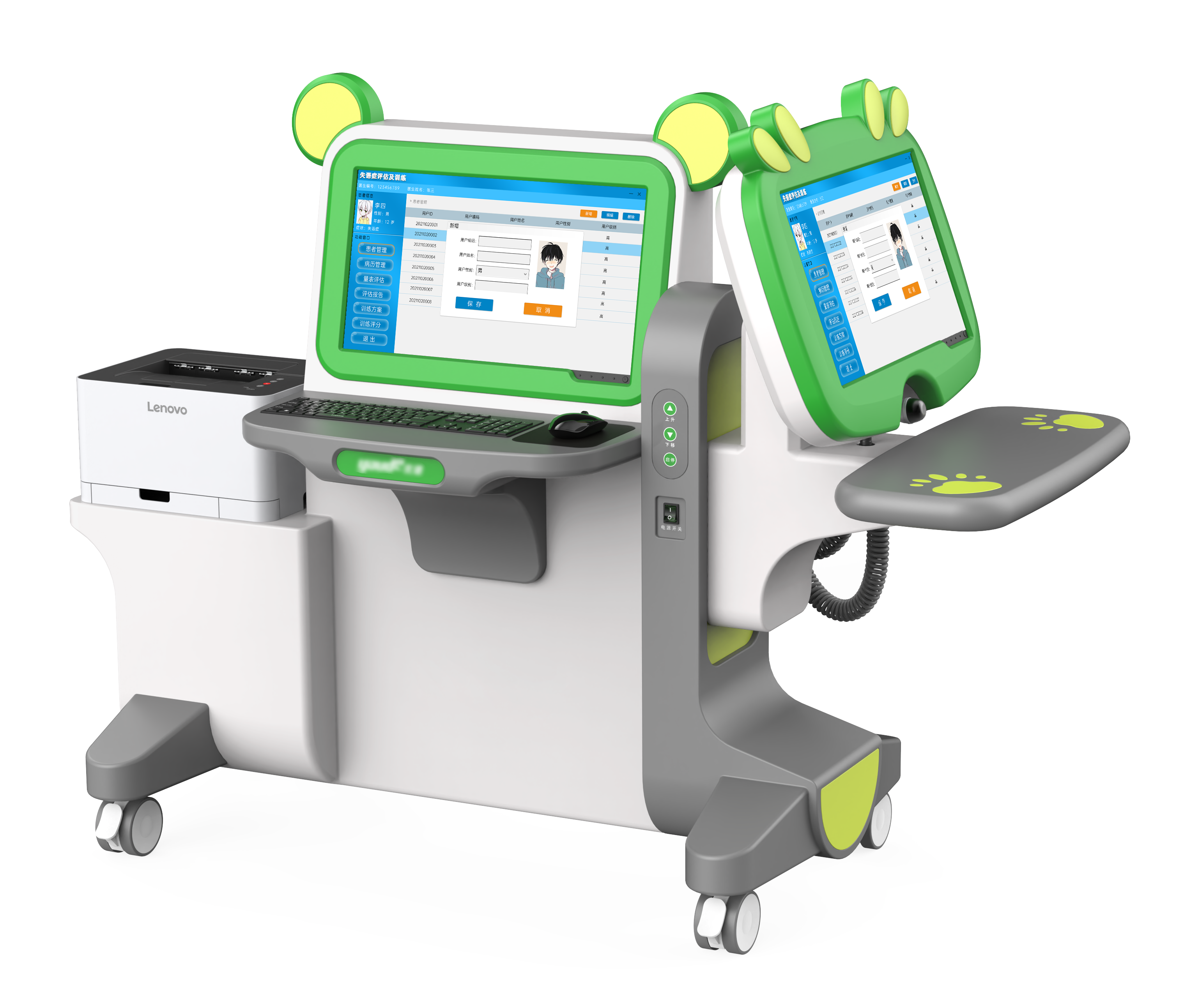 Medical device design，medical apparatus and instruments，Medical product design，Medical device design，Training System for Speech Disorders in Children，