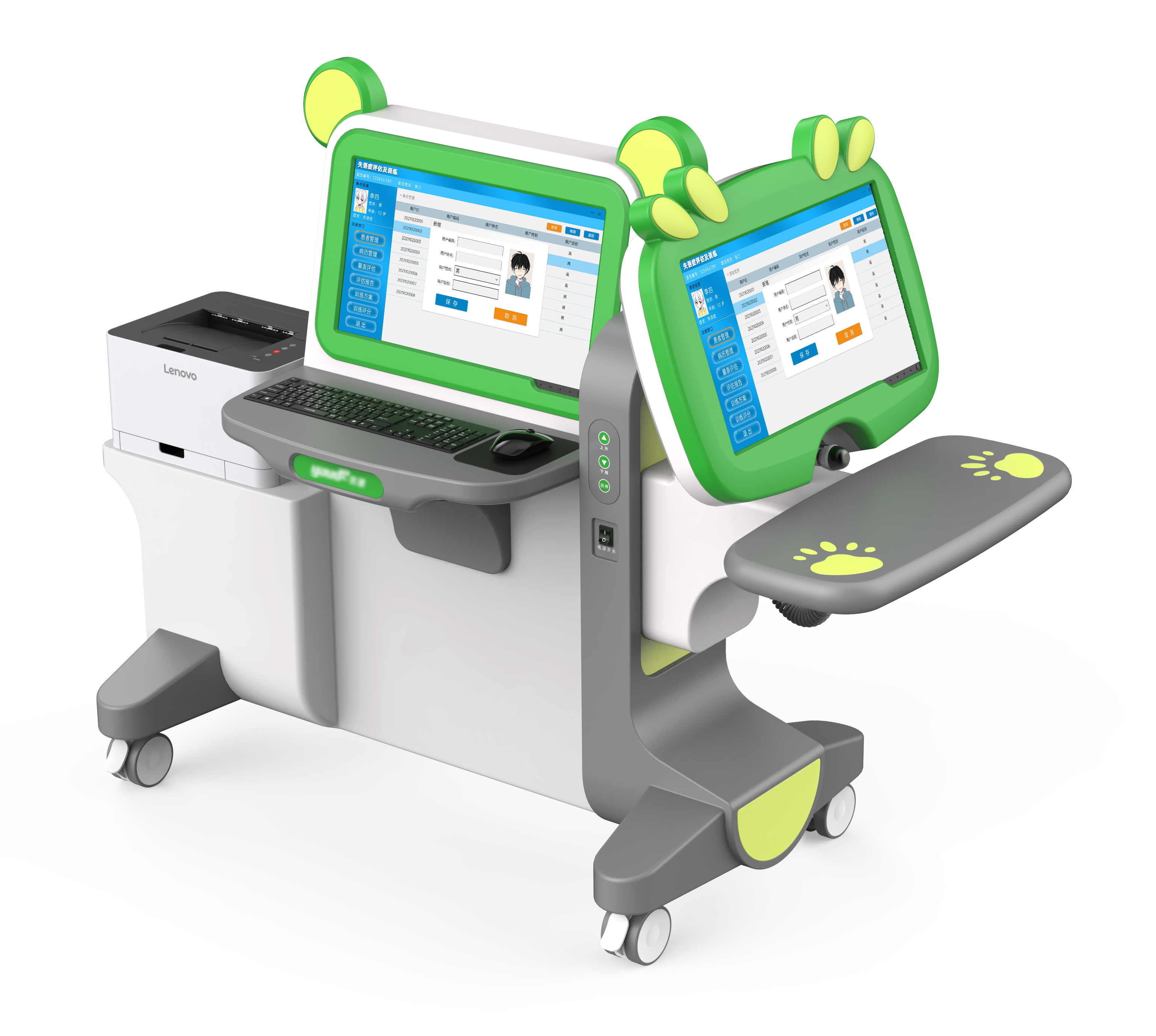 Medical device design，medical apparatus and instruments，Medical product design，Medical device design，Training System for Speech Disorders in Children，