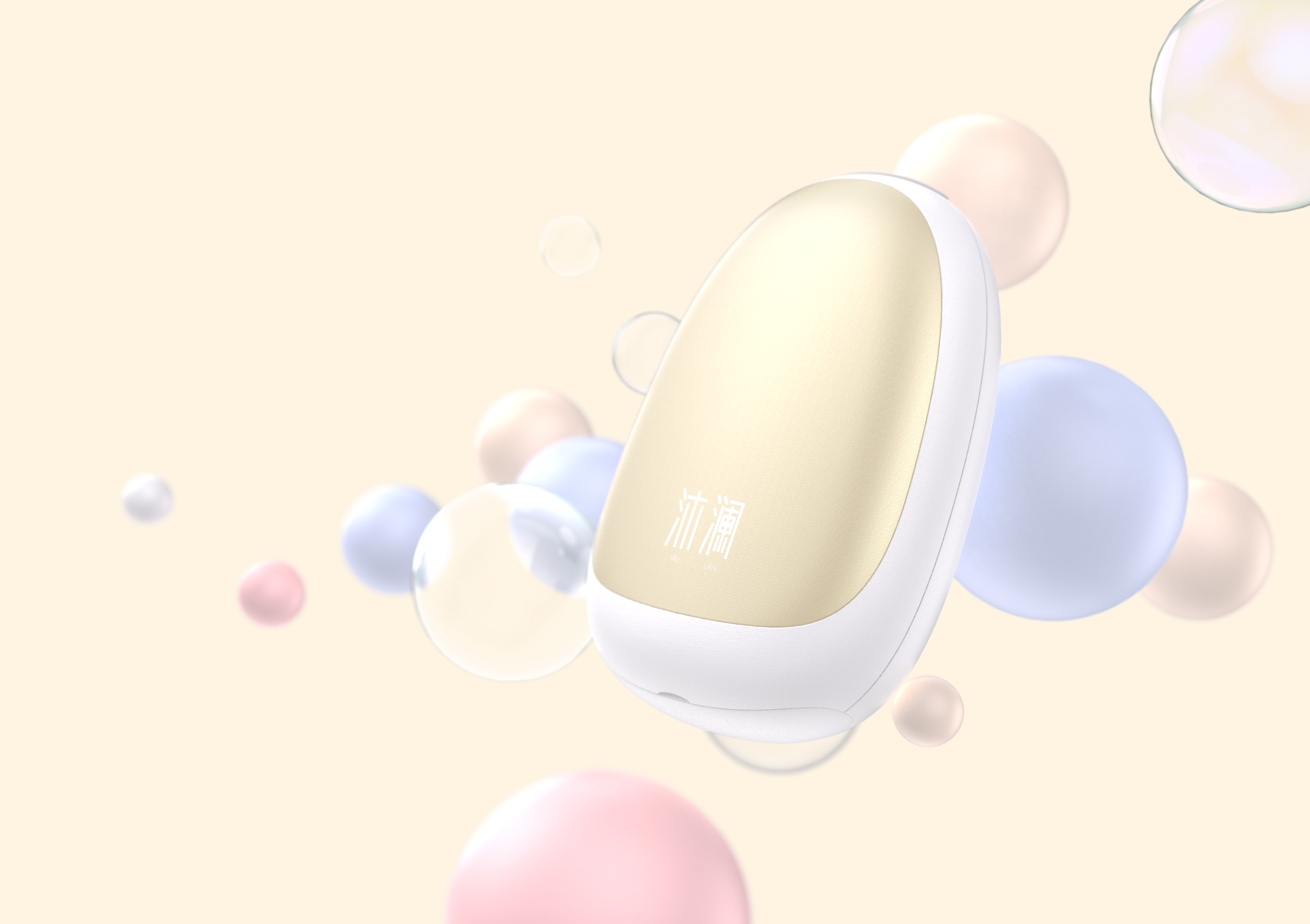 Home medical，Pelvic floor rehabilitation，Postpartum rehabilitation，Personal care，