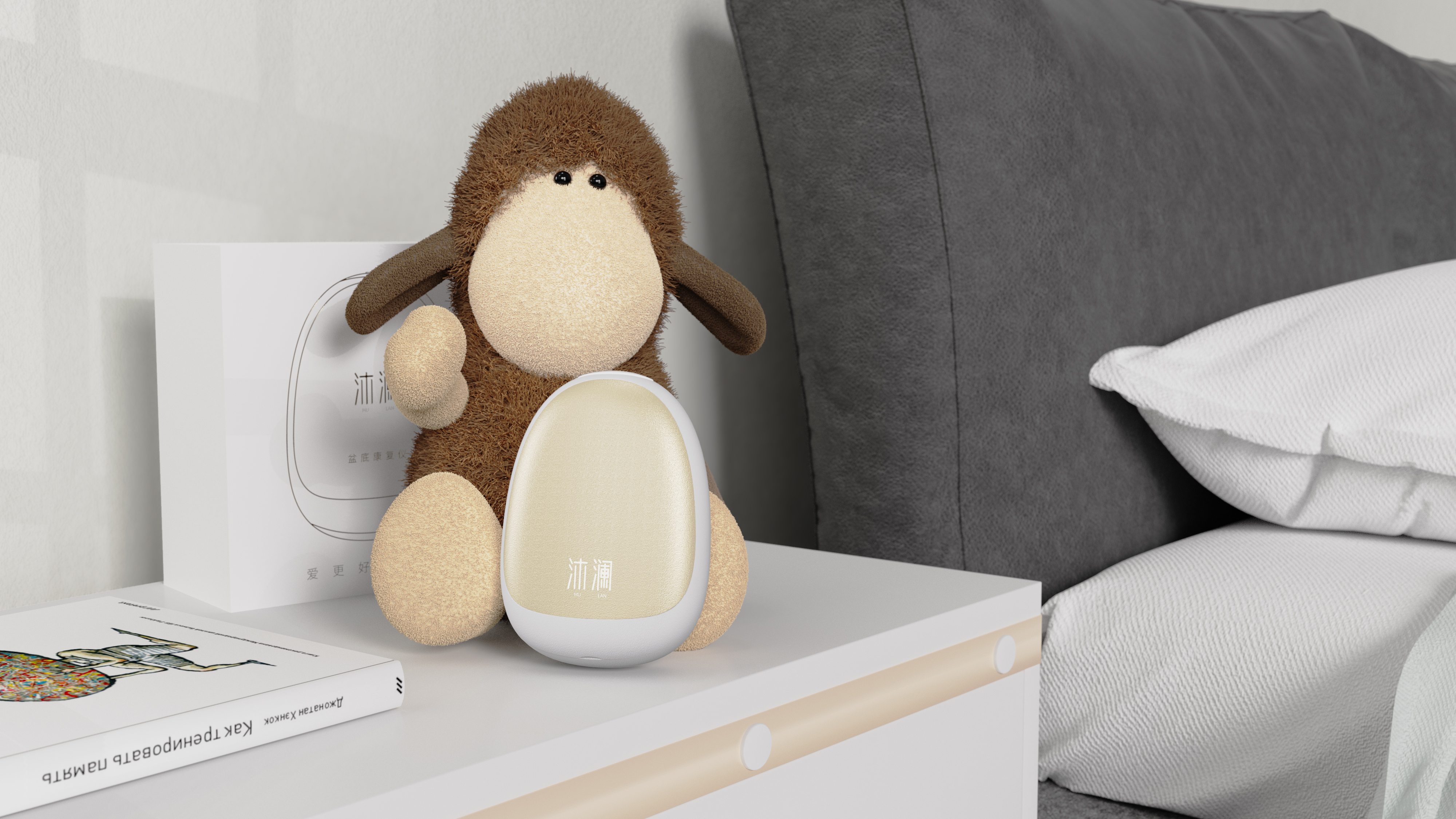 Home medical，Pelvic floor rehabilitation，Postpartum rehabilitation，Personal care，