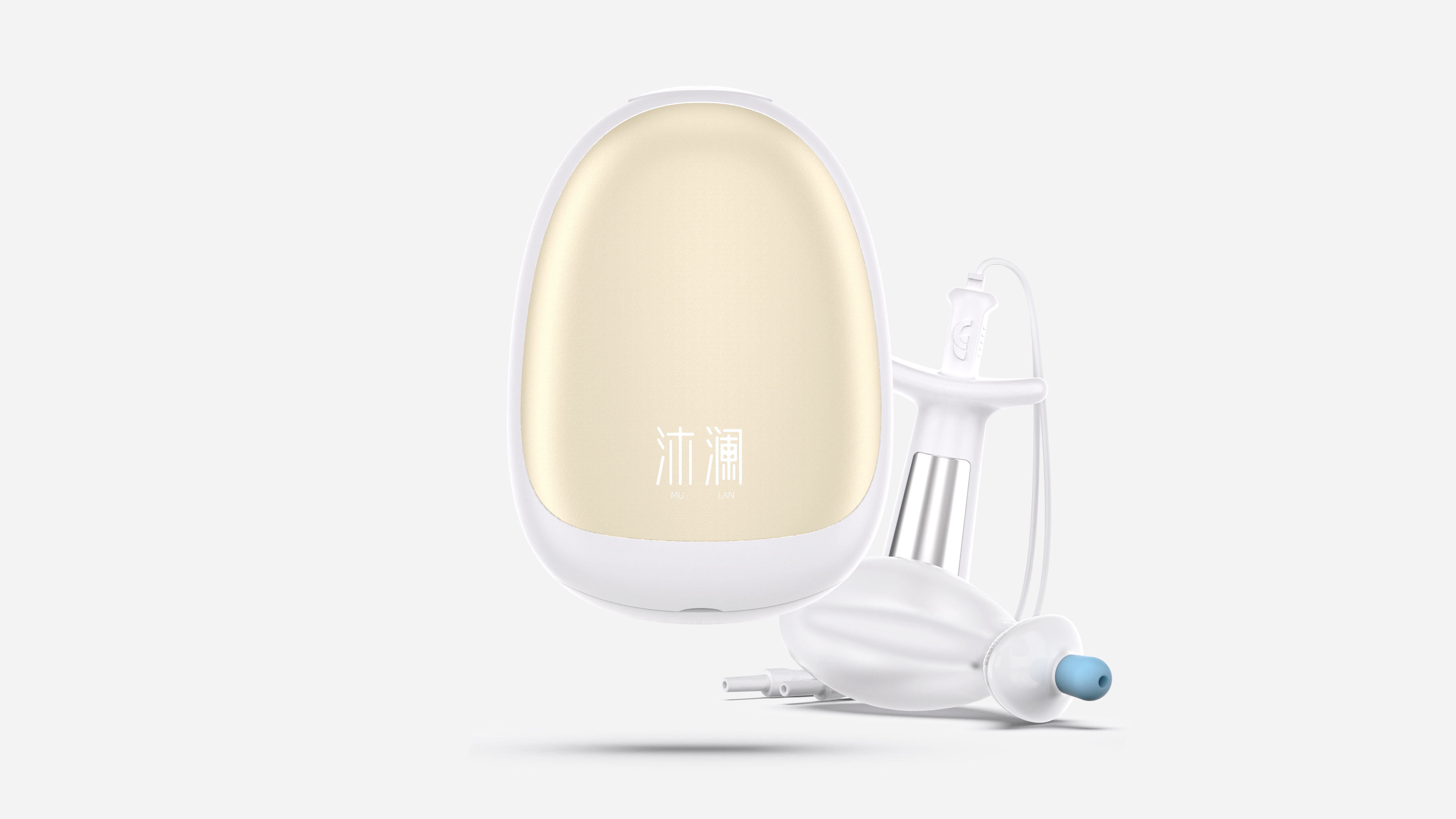 Home medical，Pelvic floor rehabilitation，Postpartum rehabilitation，Personal care，