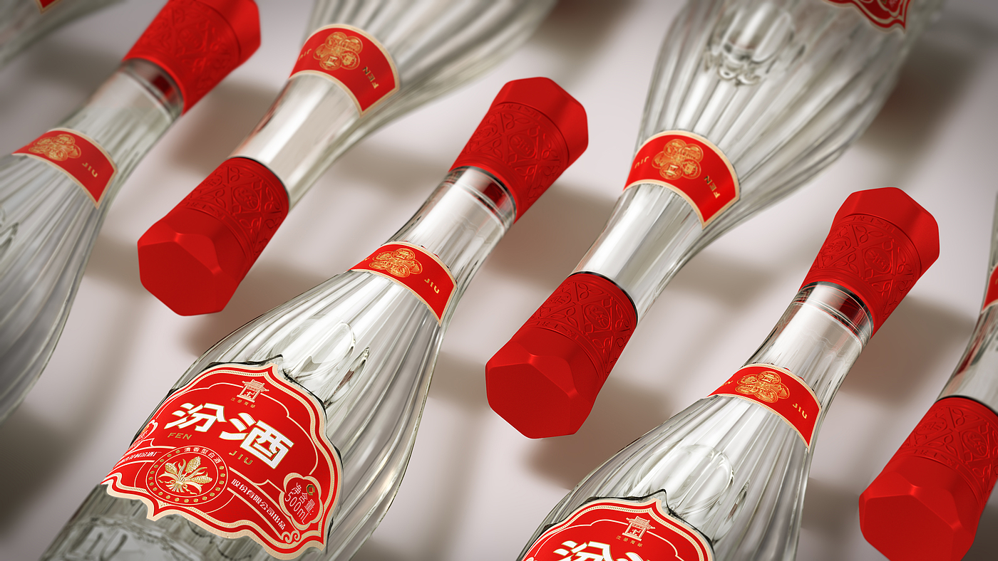 Pan Hu，Fen Wine，Wine packaging，