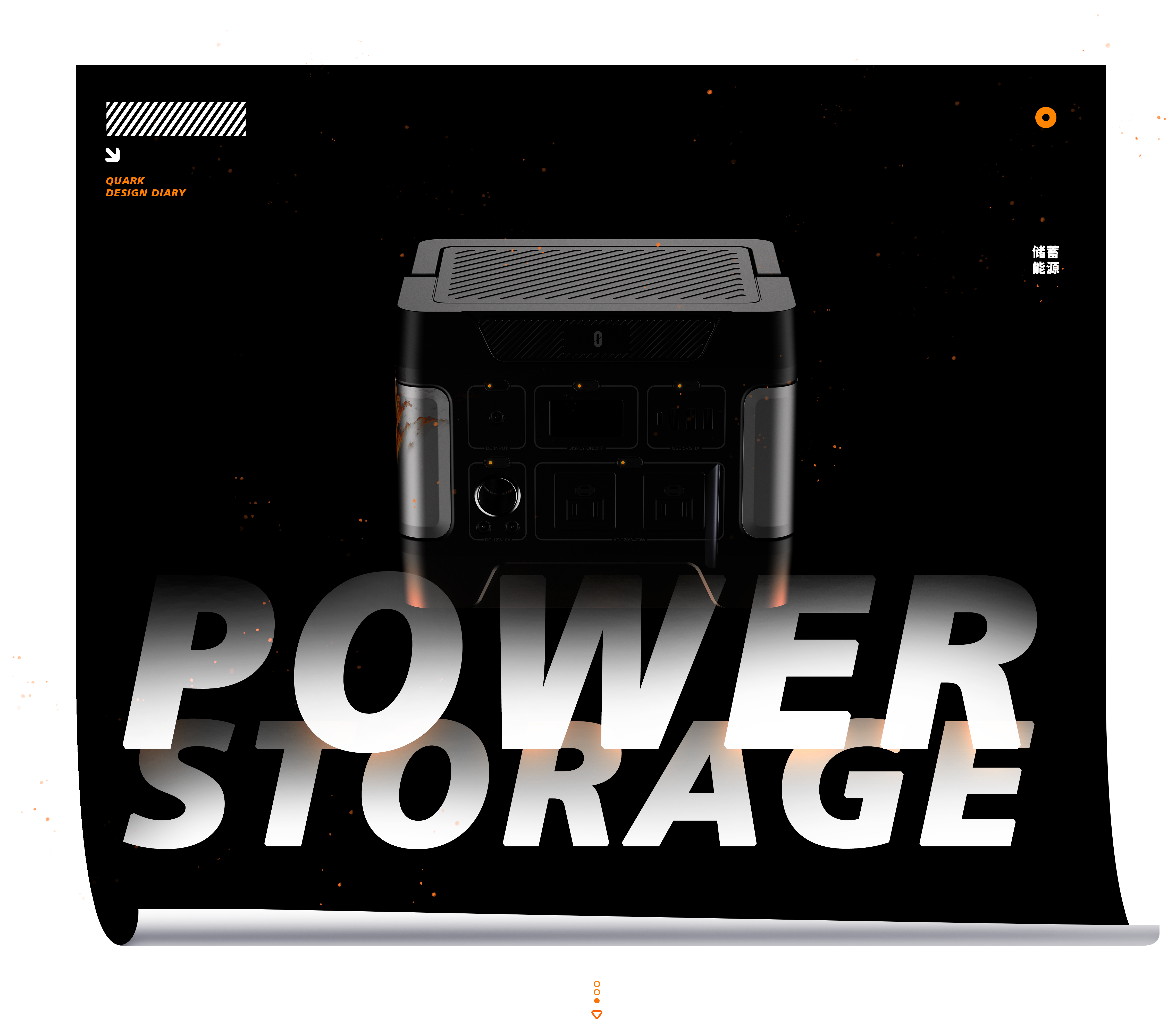 Energy storage，new energy，Portable，