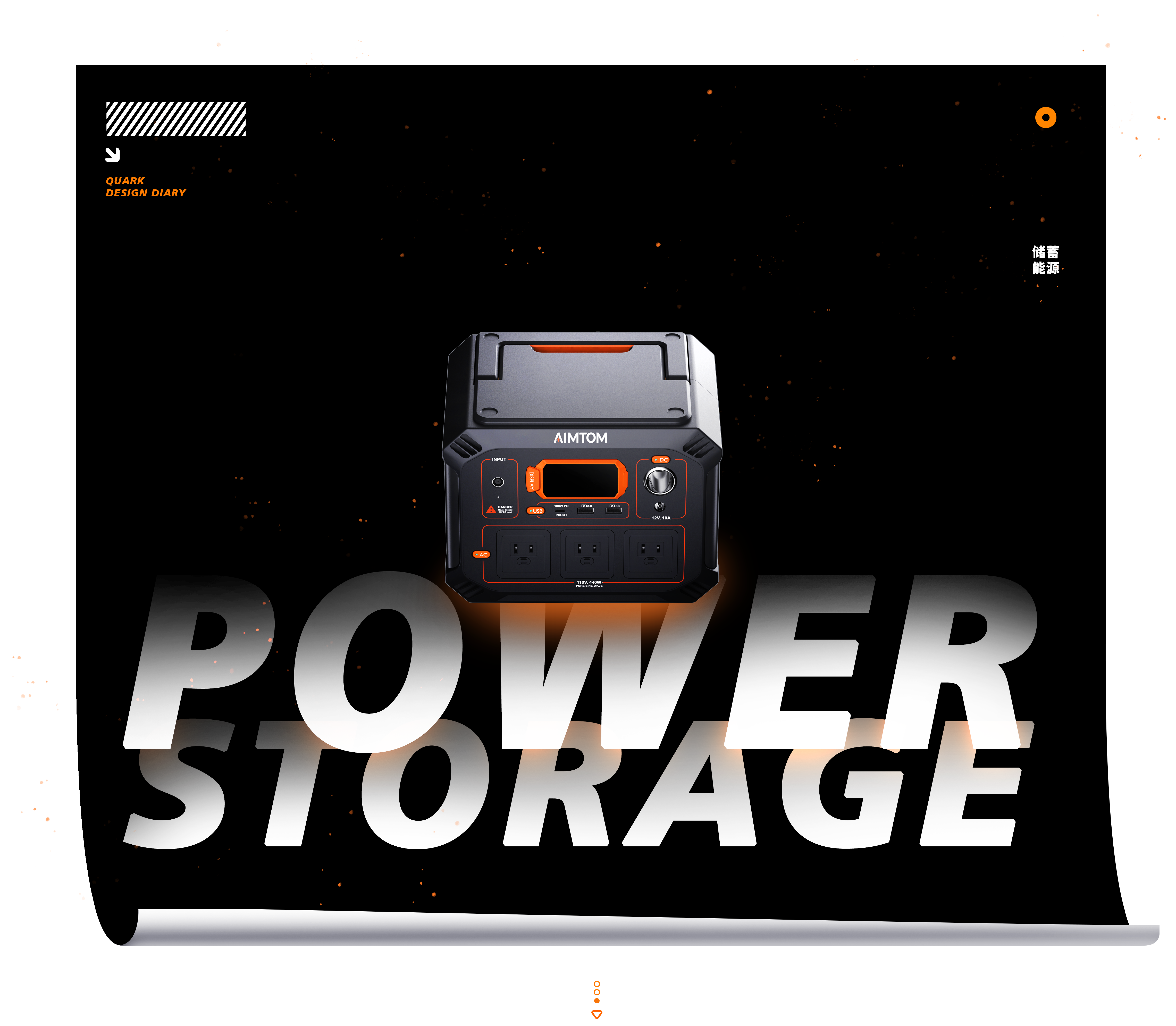 Energy storage，new energy，Portable，