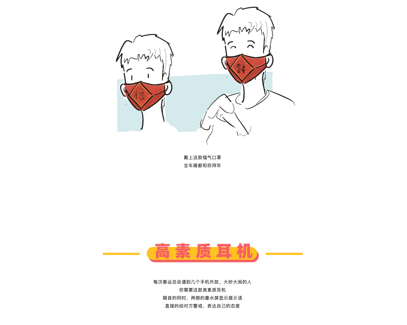 originality，inspiration，sketch，practice，