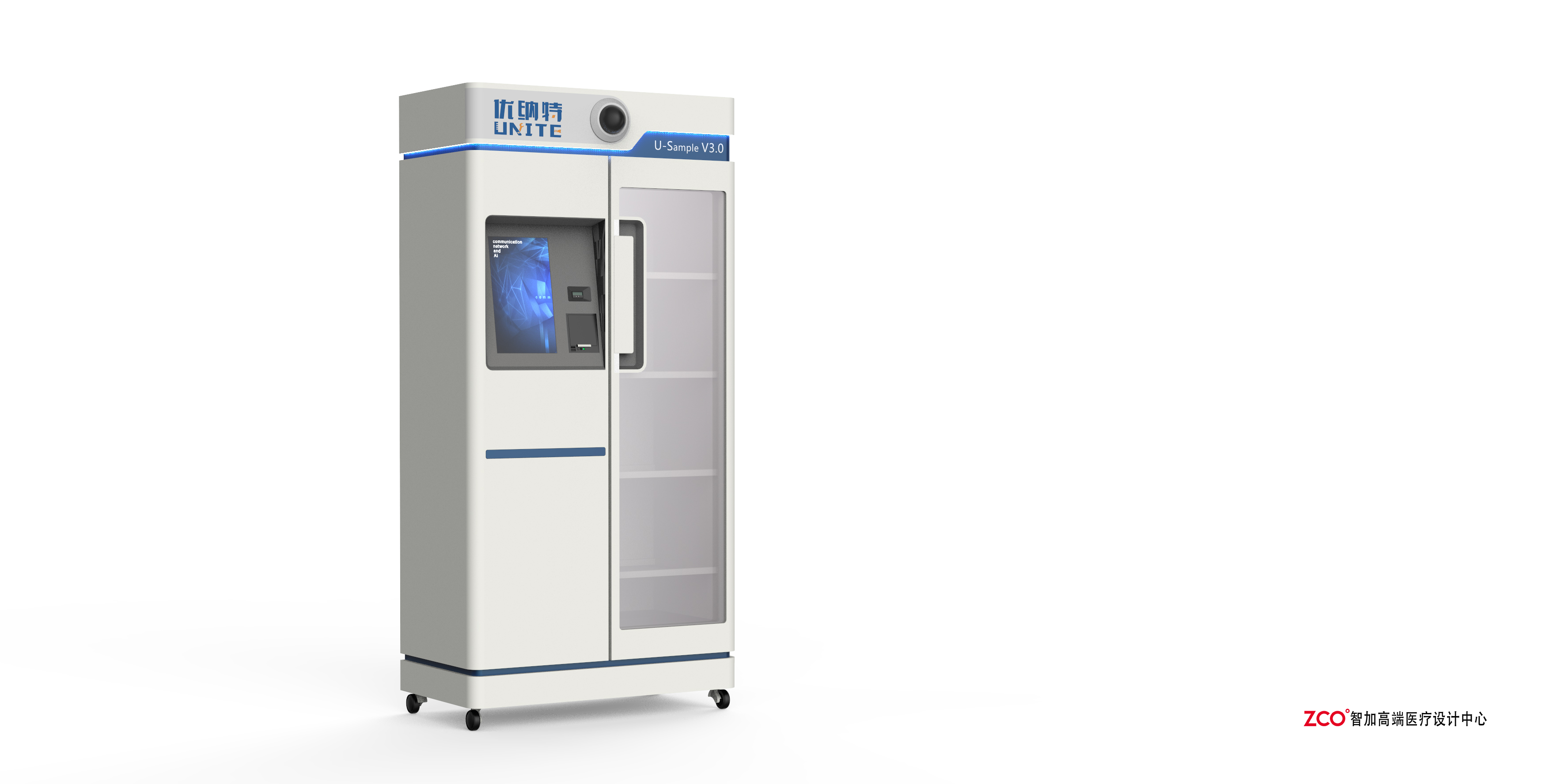 Zhijia design，medical care，apparatus，intelligence，Eunate，Reagent storage cabinet，