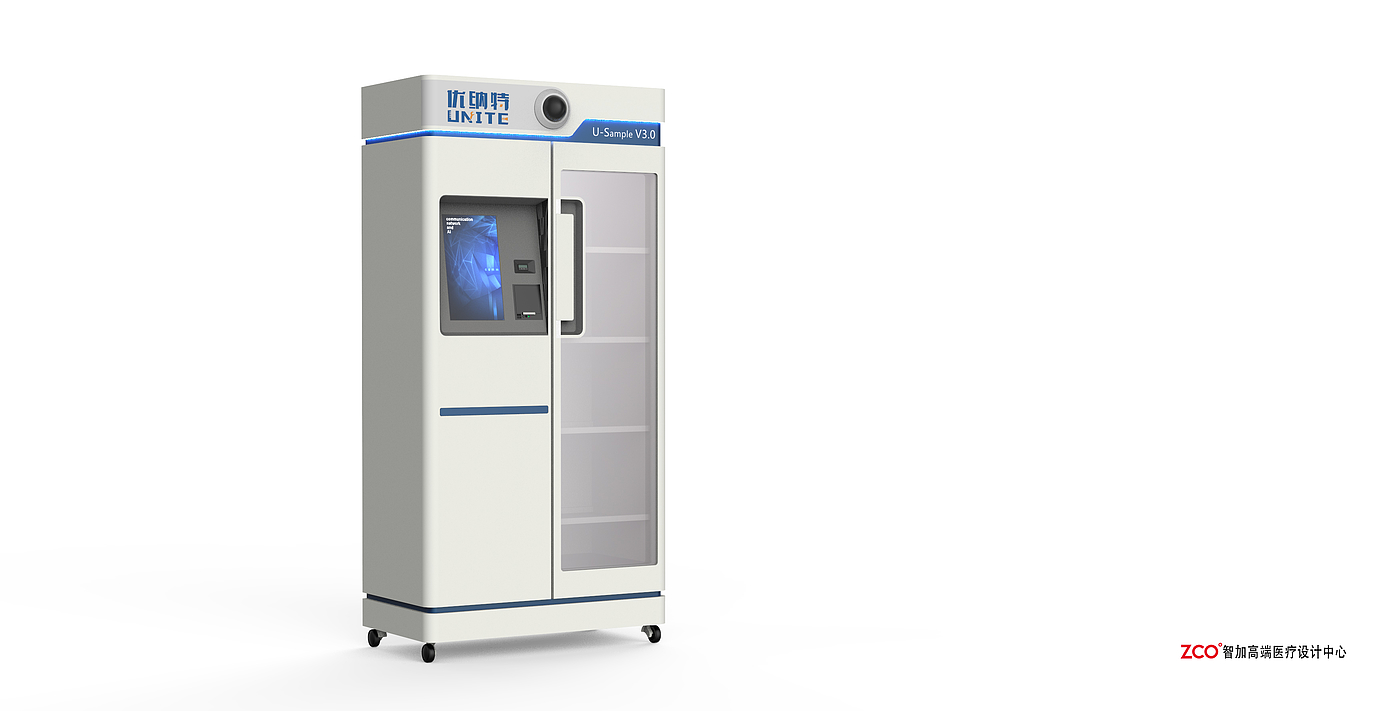 Zhijia design，medical care，apparatus，intelligence，Eunate，Reagent storage cabinet，