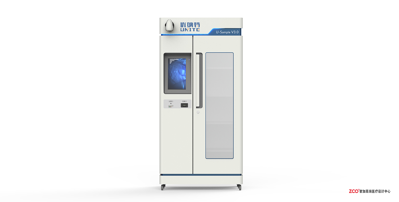 Zhijia design，medical care，apparatus，intelligence，Eunate，Reagent storage cabinet，