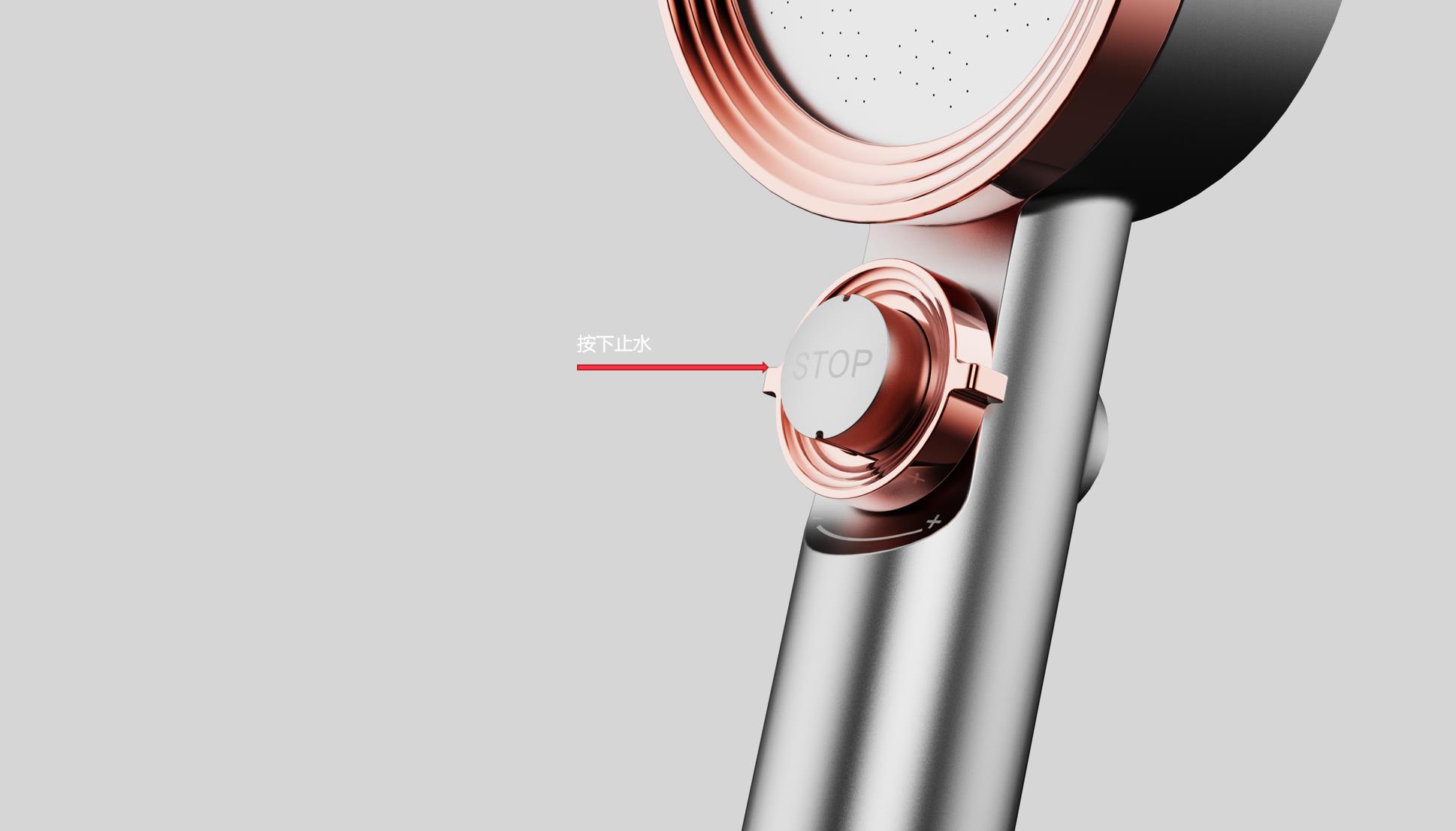 Shower，bathroom，Minimalist，keyshot，rhino，