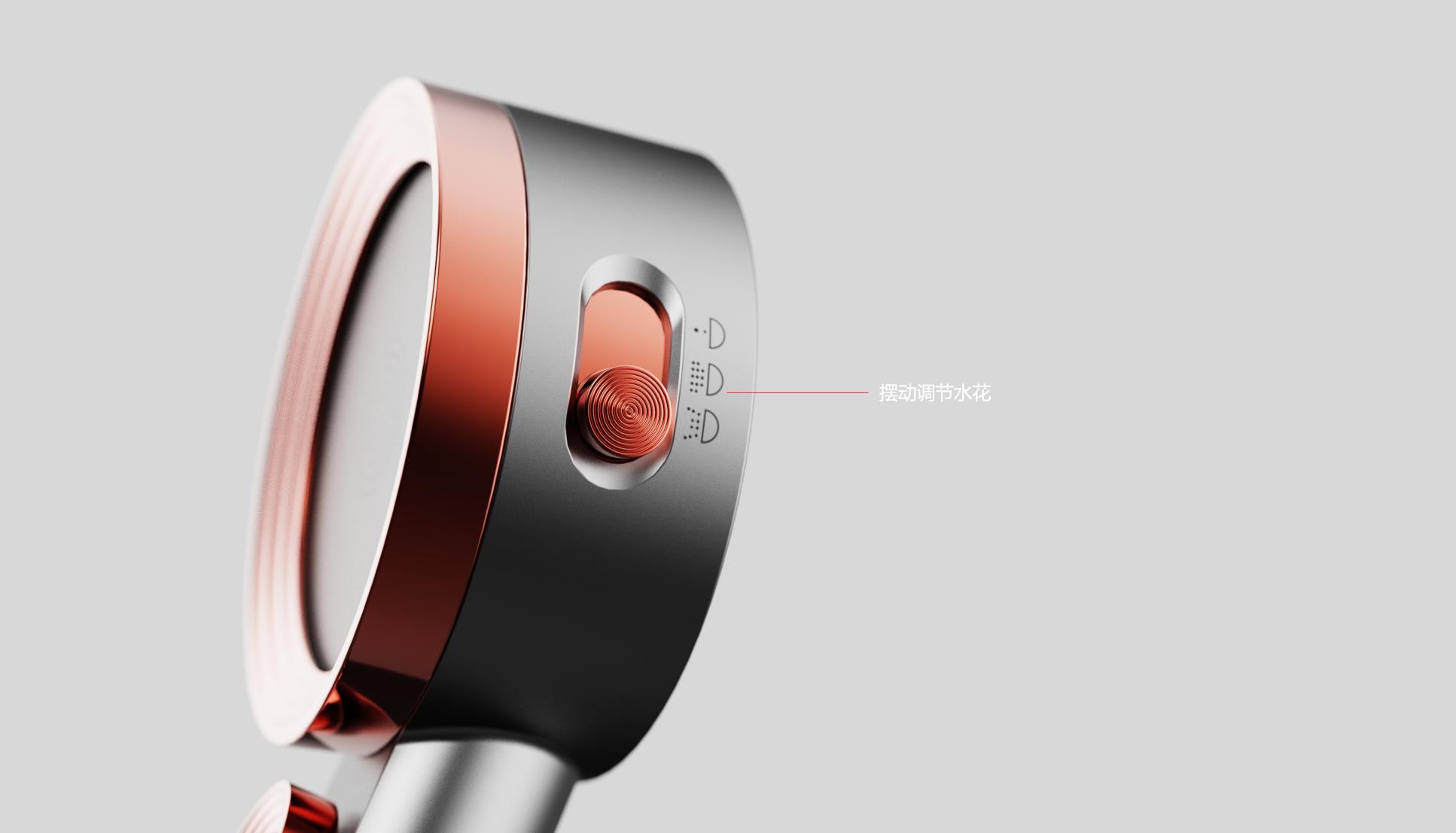 Shower，bathroom，Minimalist，keyshot，rhino，