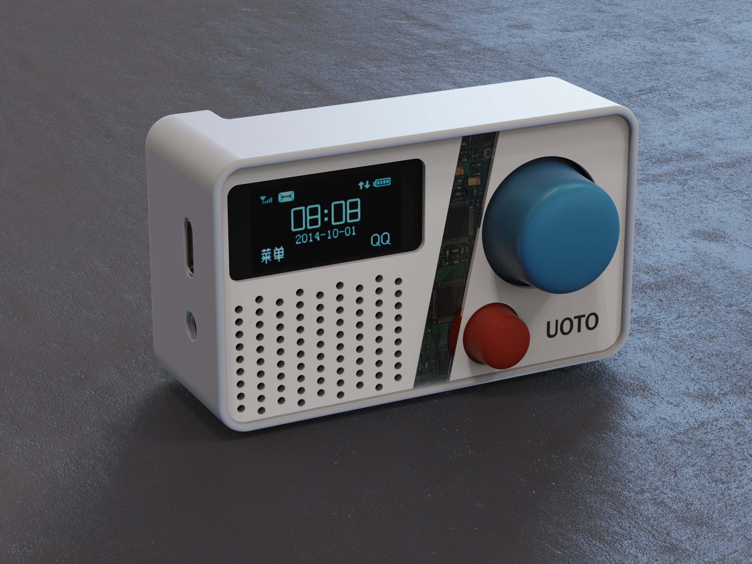 radio，electronic product，Electronics enthusiasts，self-control，