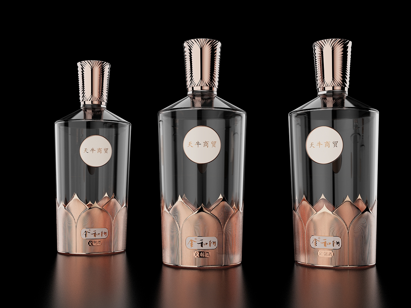 Liquor packaging，packing design，product design，