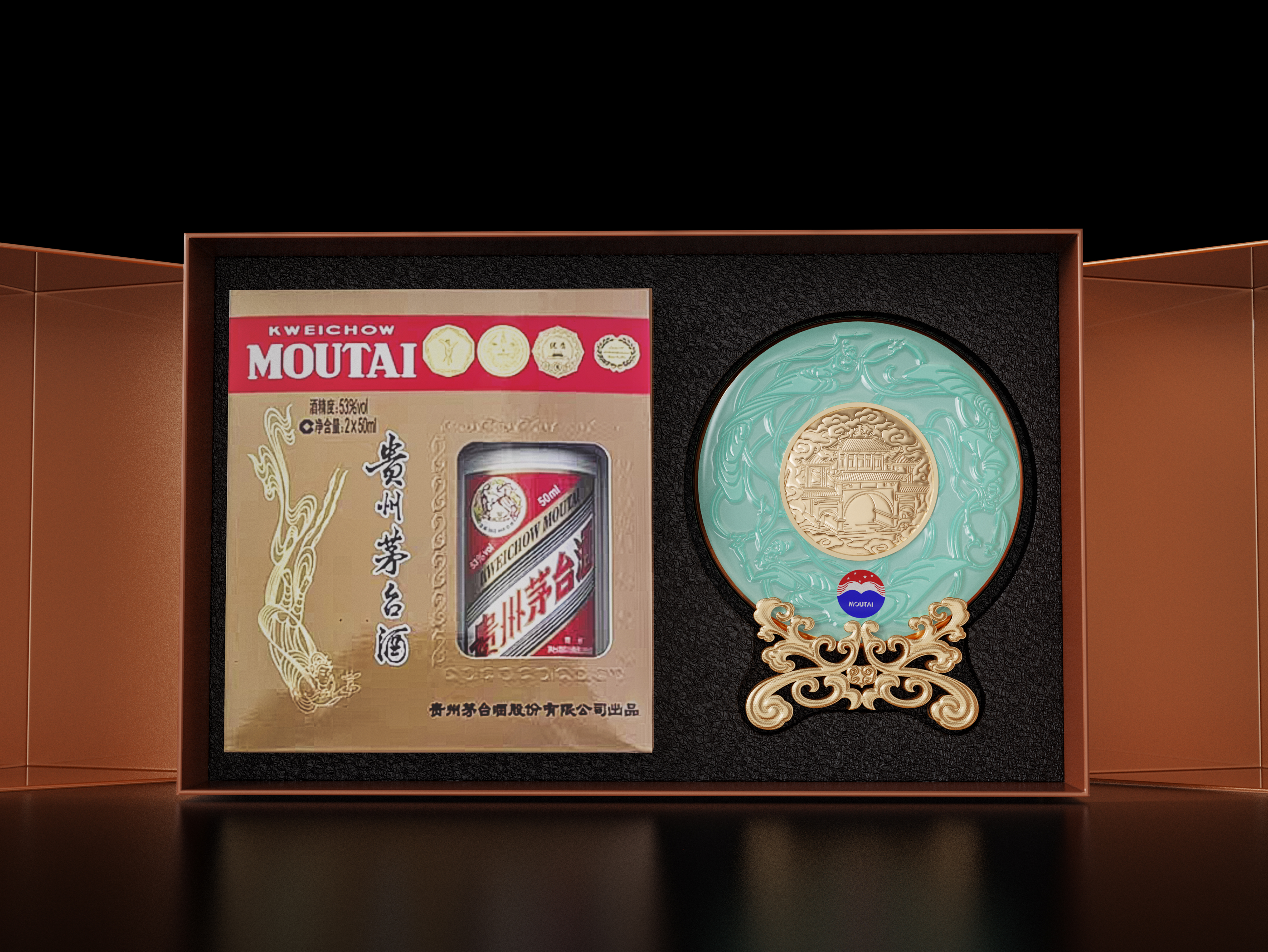 Liquor packaging，packing design，product design，