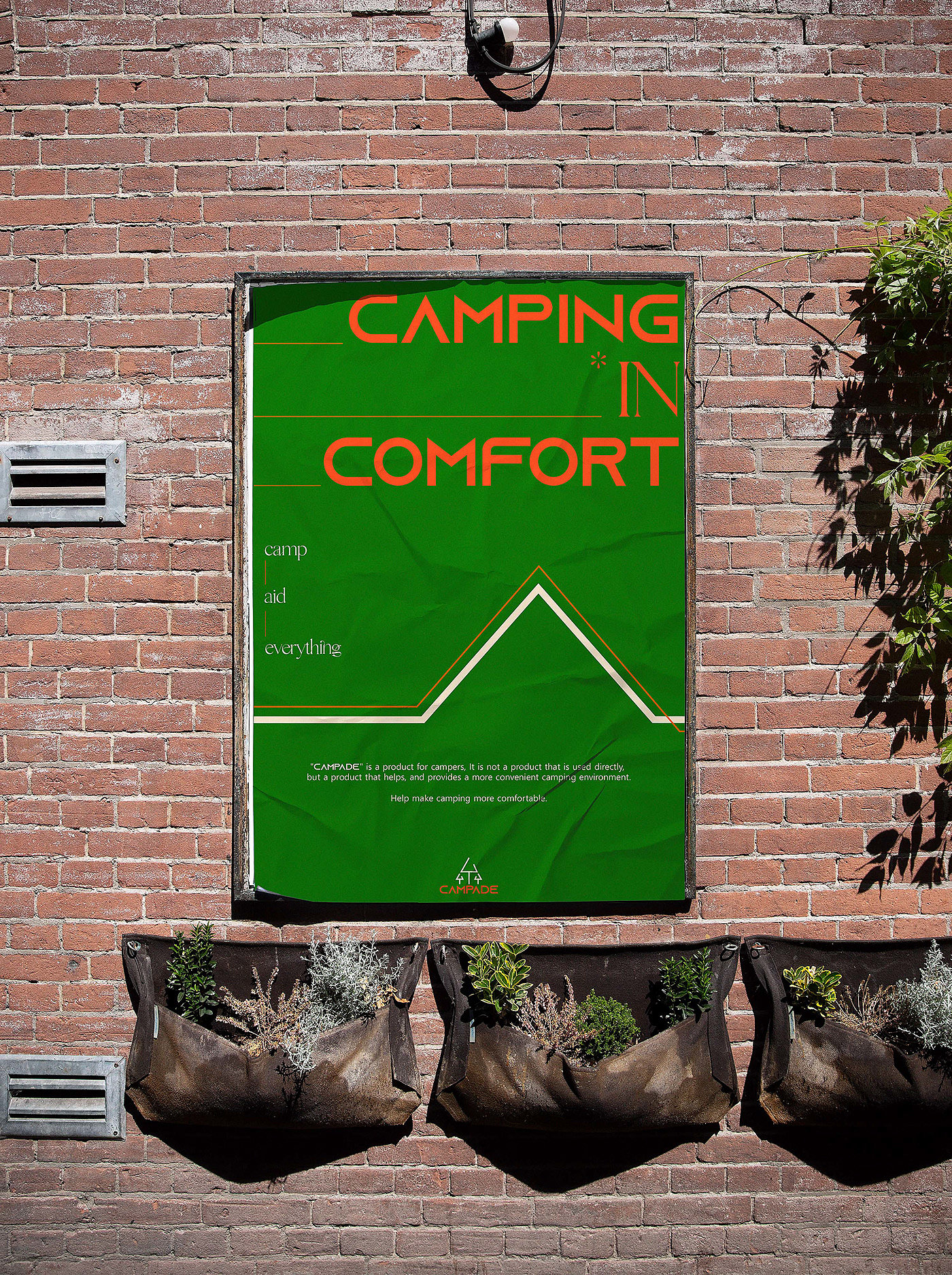 Campade，Camping products，Outdoor equipment，originality，