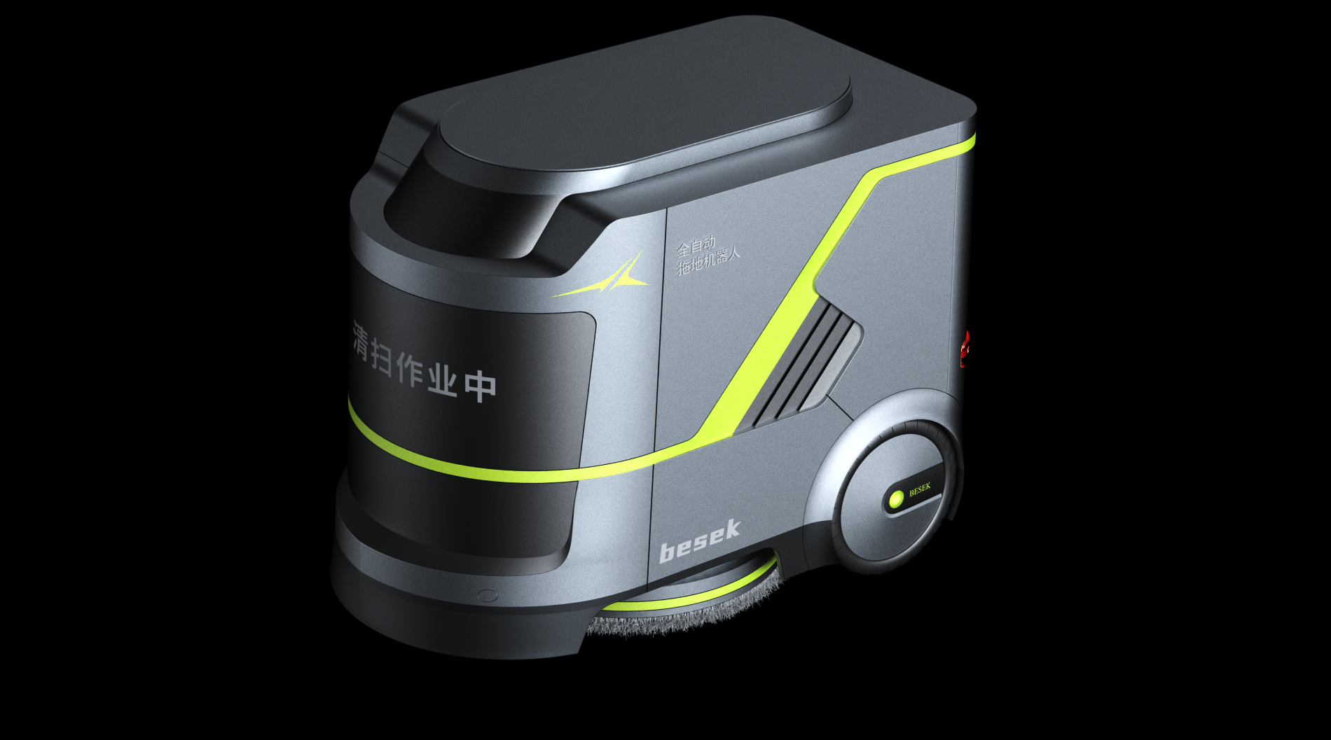 Washing machine，Intelligent cleaning，Fully automatic mop，sweeping machine，Washing and dragging all-in-one machine，Intelligent vacuum cleaner，Washing car，Mopping car，