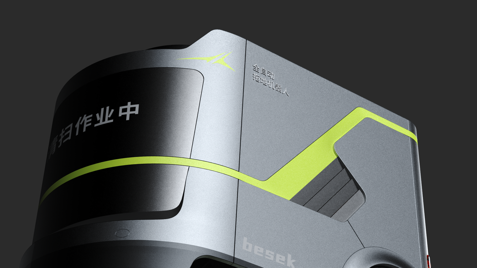 Washing machine，Intelligent cleaning，Fully automatic mop，sweeping machine，Washing and dragging all-in-one machine，Intelligent vacuum cleaner，Washing car，Mopping car，