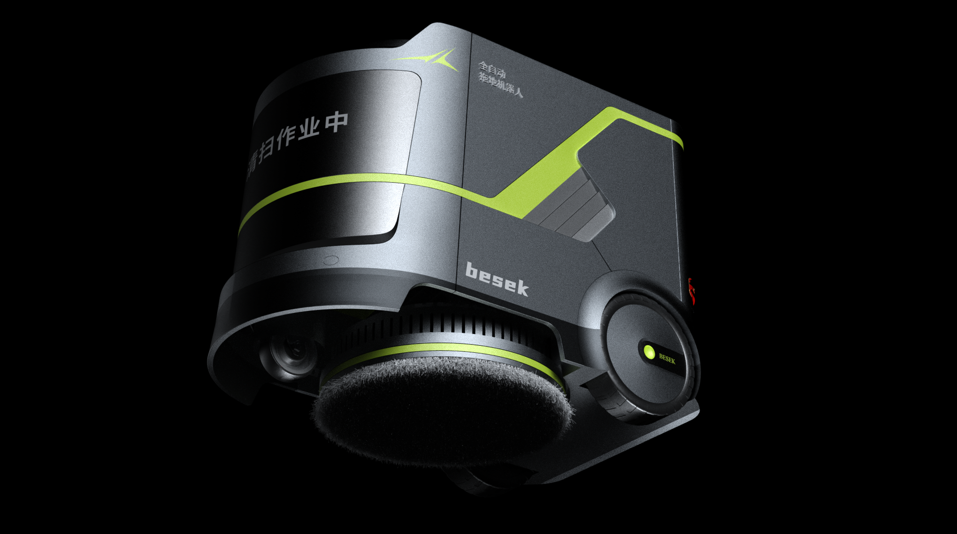 Washing machine，Intelligent cleaning，Fully automatic mop，sweeping machine，Washing and dragging all-in-one machine，Intelligent vacuum cleaner，Washing car，Mopping car，