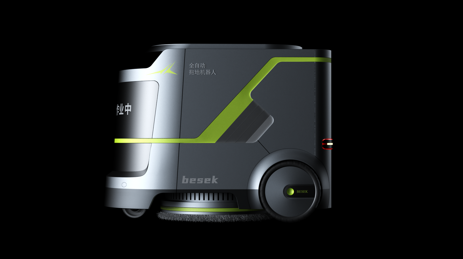 Washing machine，Intelligent cleaning，Fully automatic mop，sweeping machine，Washing and dragging all-in-one machine，Intelligent vacuum cleaner，Washing car，Mopping car，