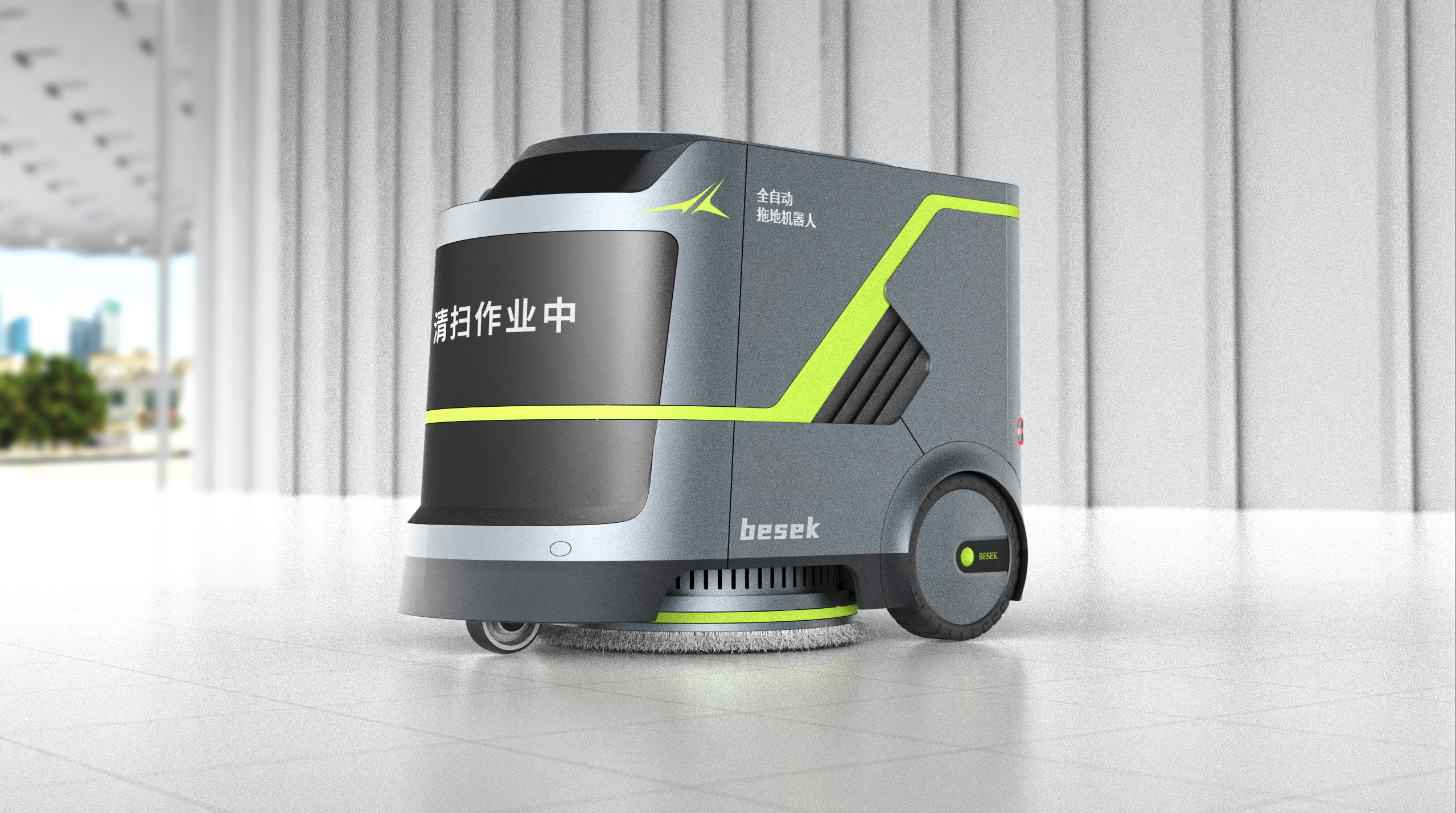 Washing machine，Intelligent cleaning，Fully automatic mop，sweeping machine，Washing and dragging all-in-one machine，Intelligent vacuum cleaner，Washing car，Mopping car，