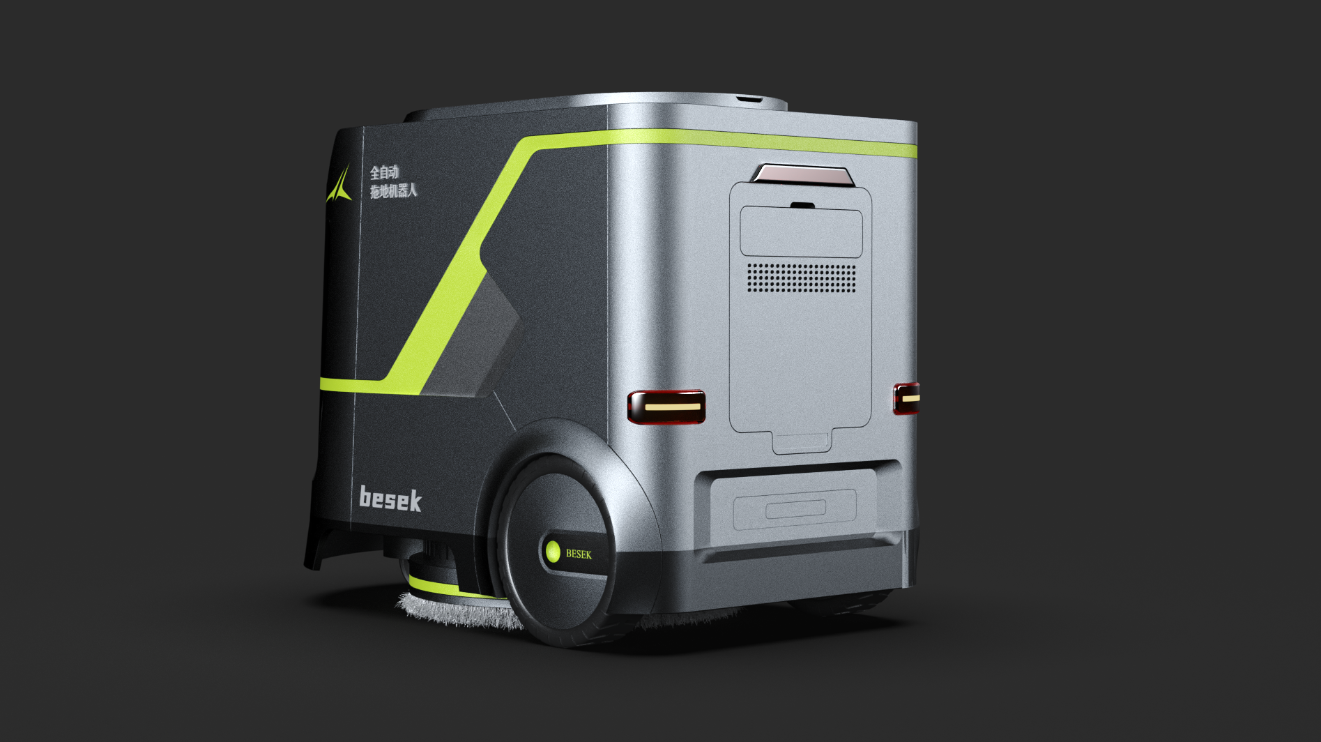 Washing machine，Intelligent cleaning，Fully automatic mop，sweeping machine，Washing and dragging all-in-one machine，Intelligent vacuum cleaner，Washing car，Mopping car，