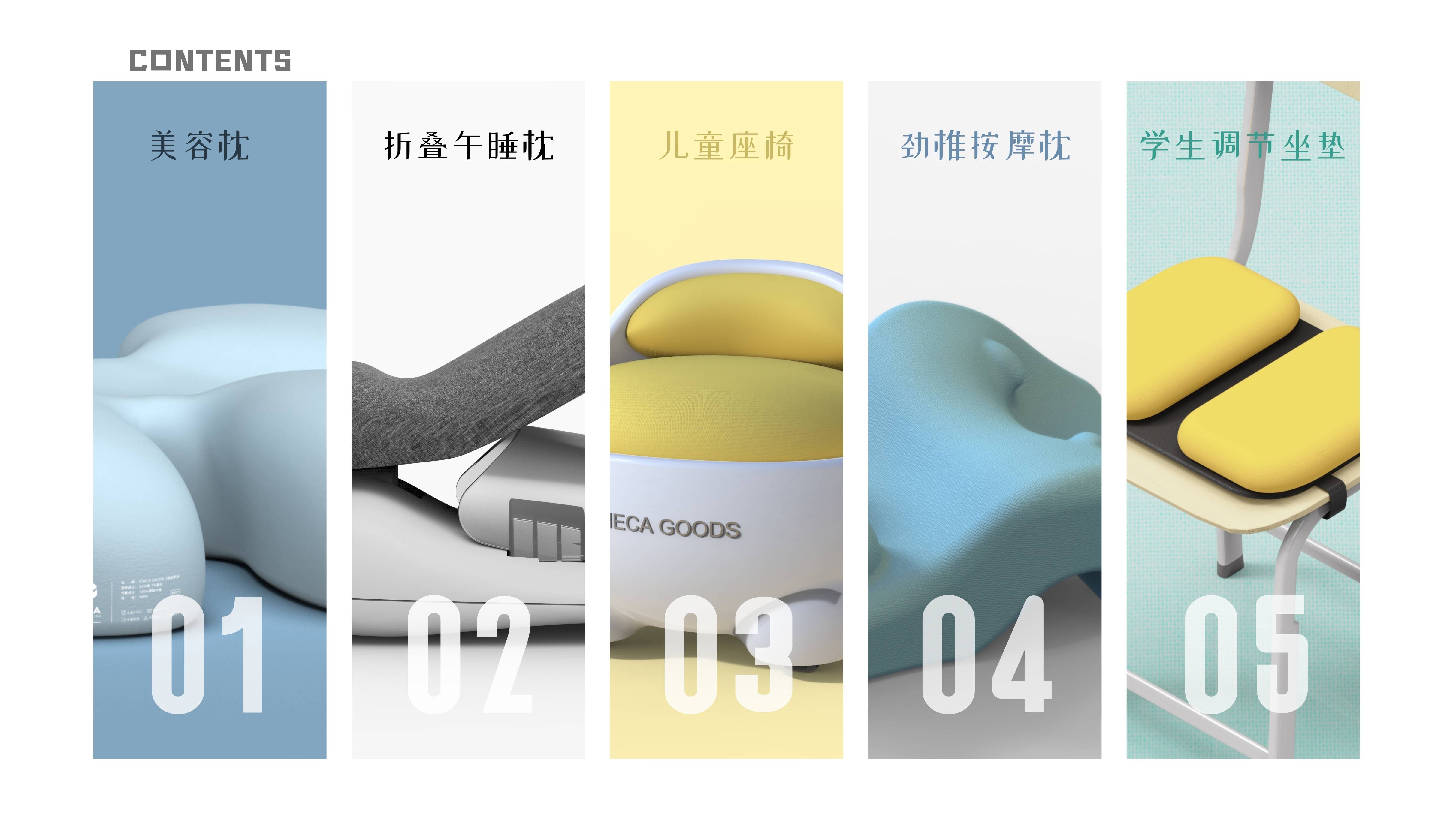 pillow，Cushion，Cushion，