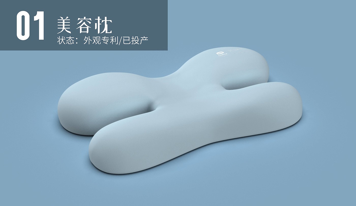 pillow，Cushion，Cushion，