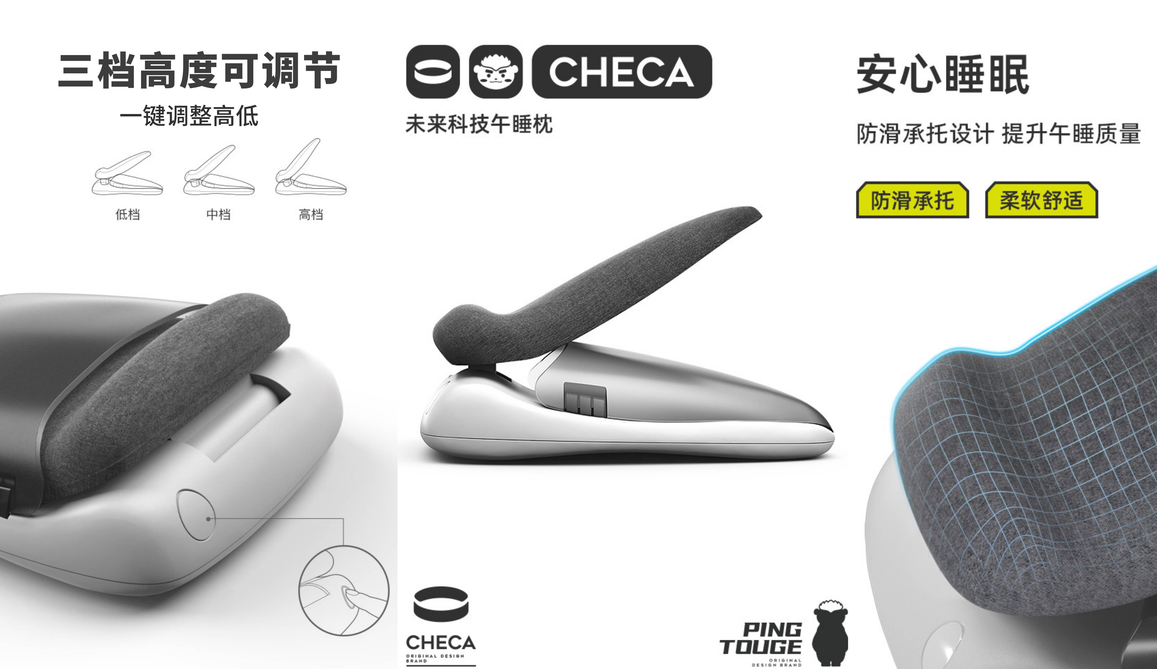 pillow，Cushion，Cushion，