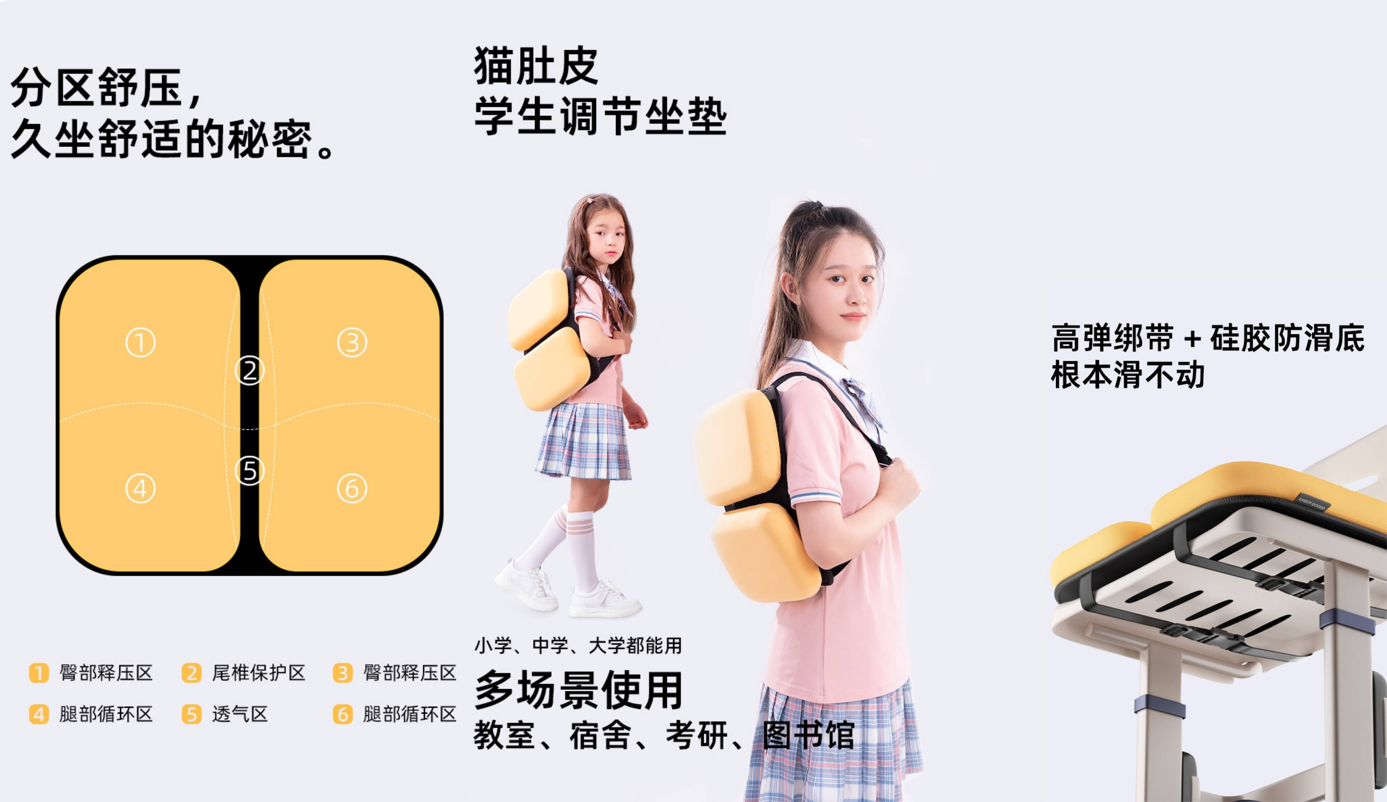 pillow，Cushion，Cushion，