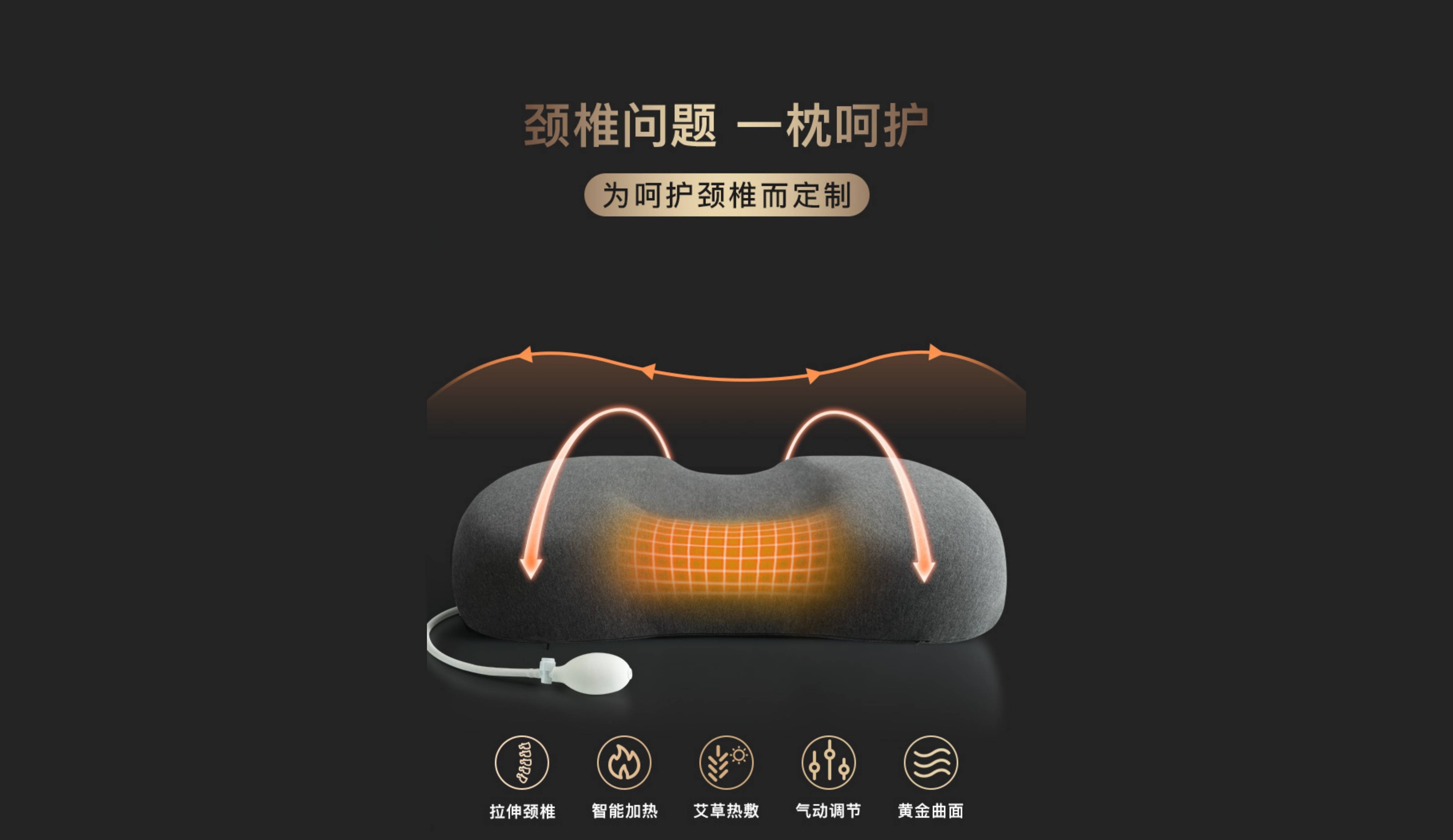 pillow，Cushion，Cushion，