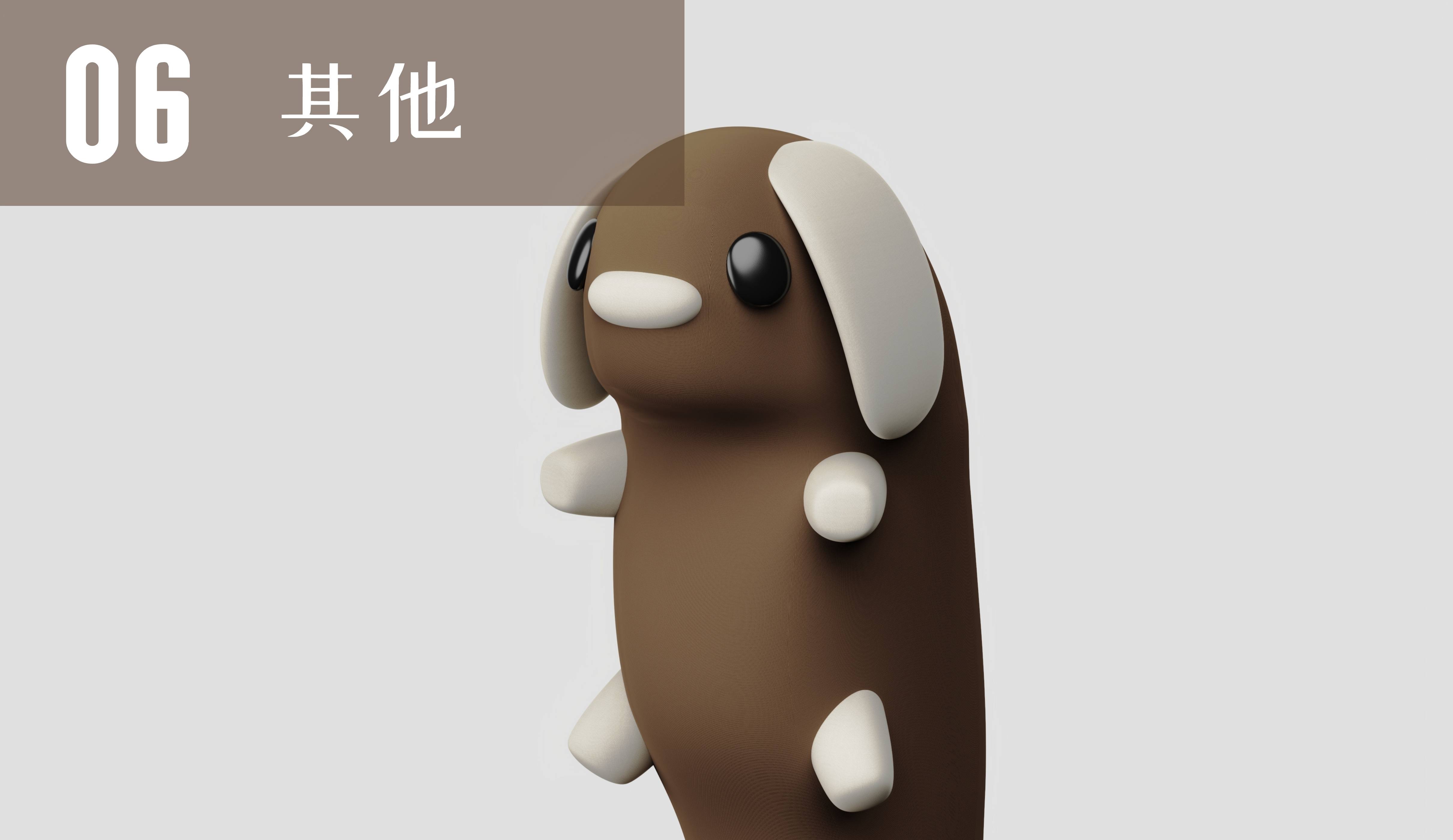 pillow，Cushion，Cushion，